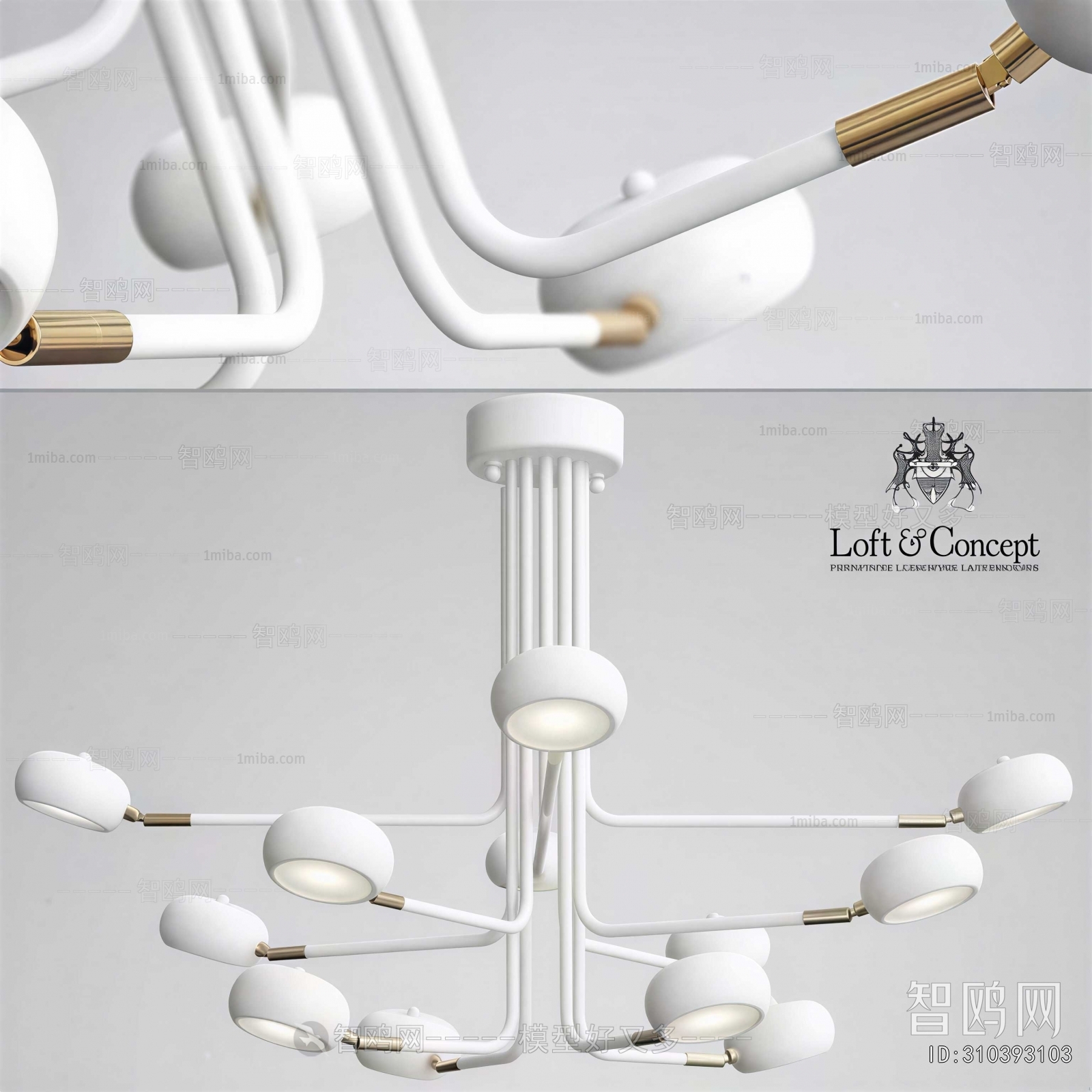 Modern Droplight
