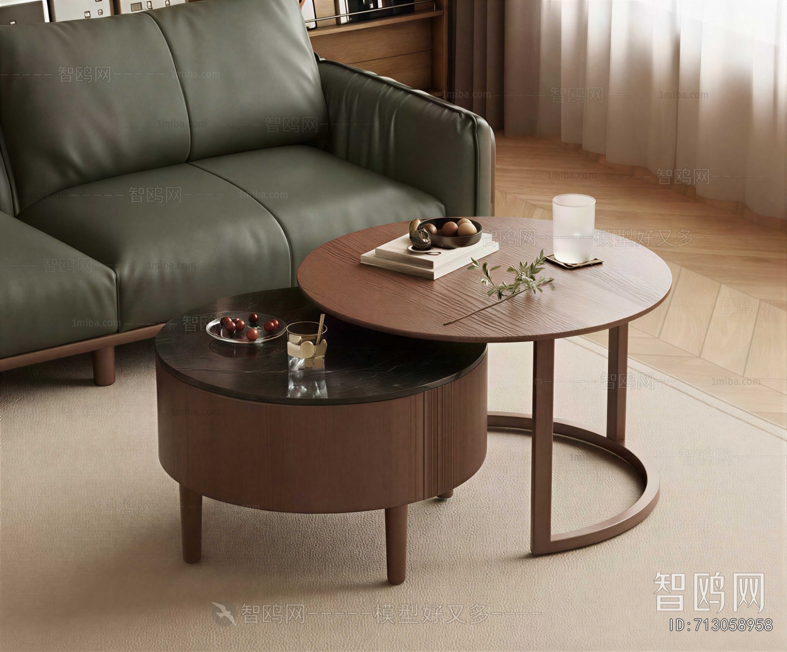 Modern Coffee Table
