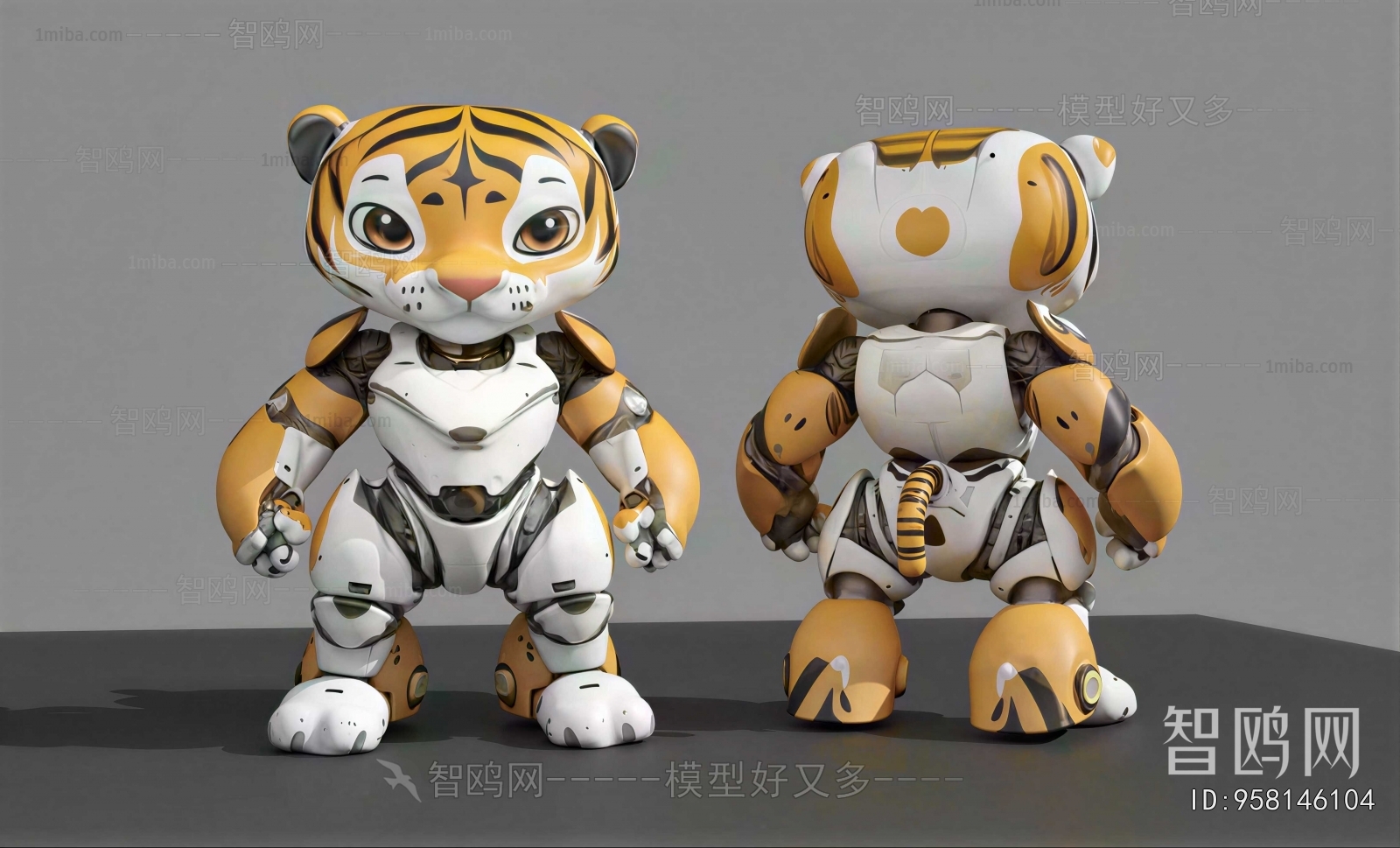Modern Toys