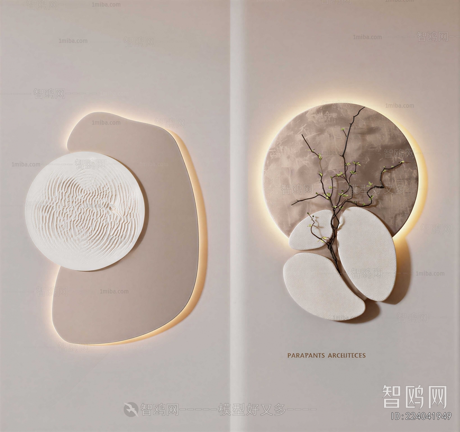 Modern Wall Decoration