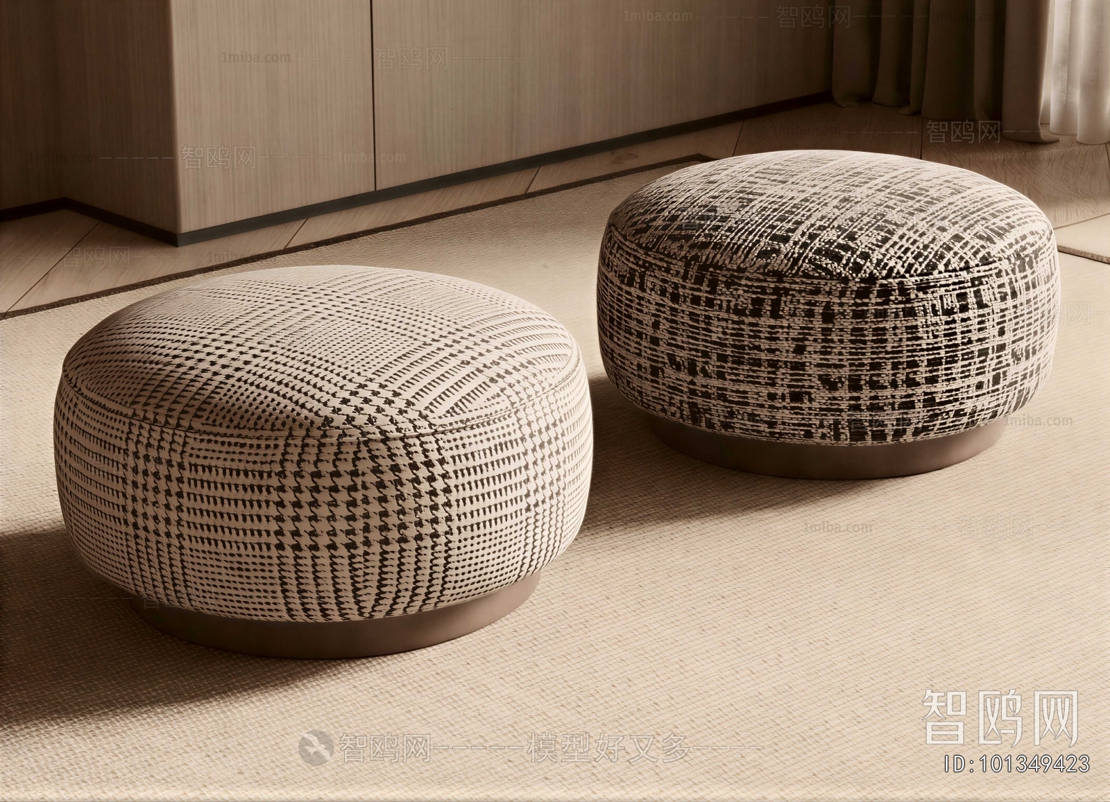 Modern Cushion