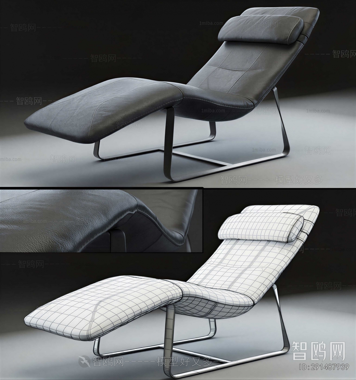Modern Recliner