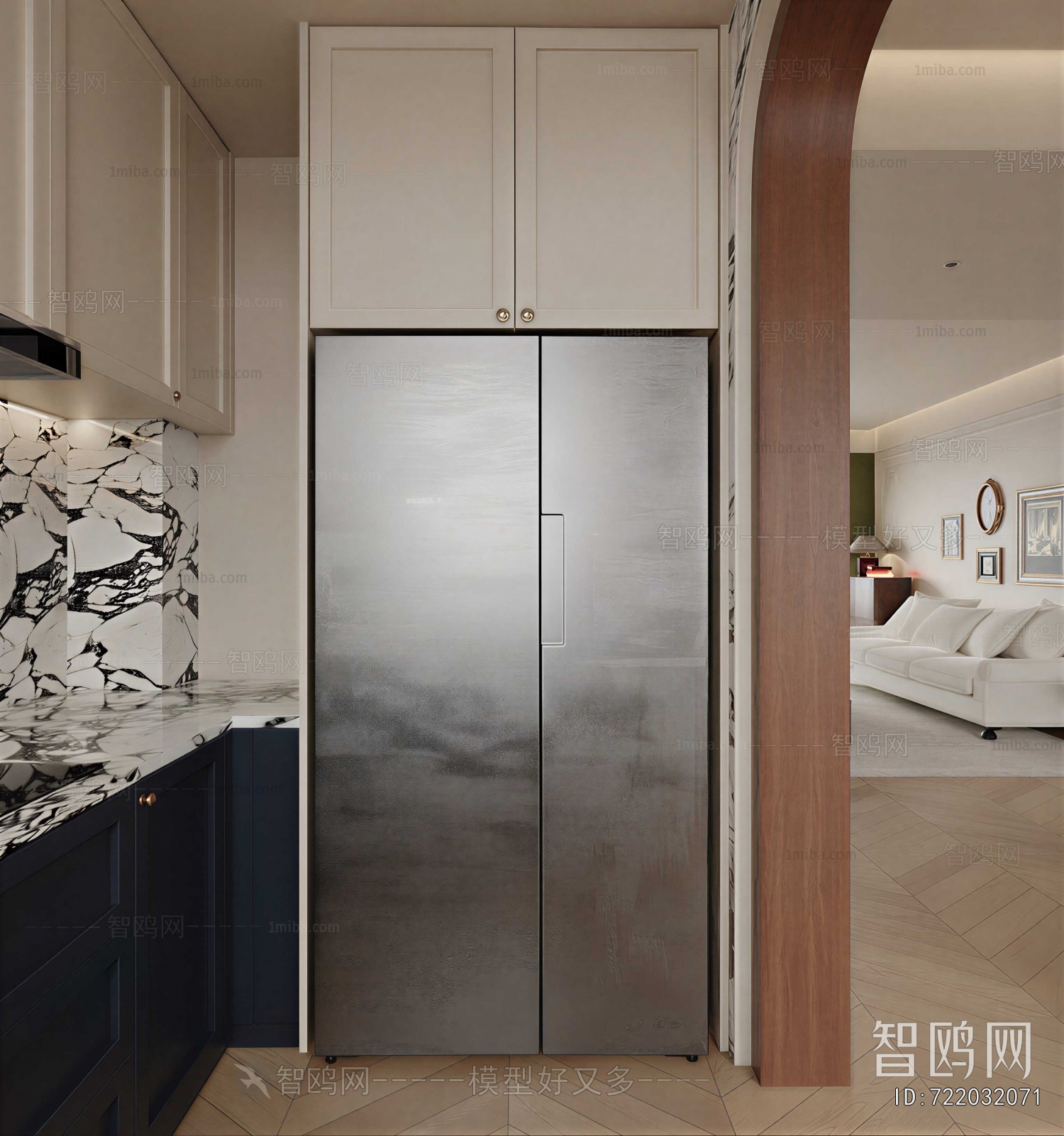 Modern Home Appliance Refrigerator