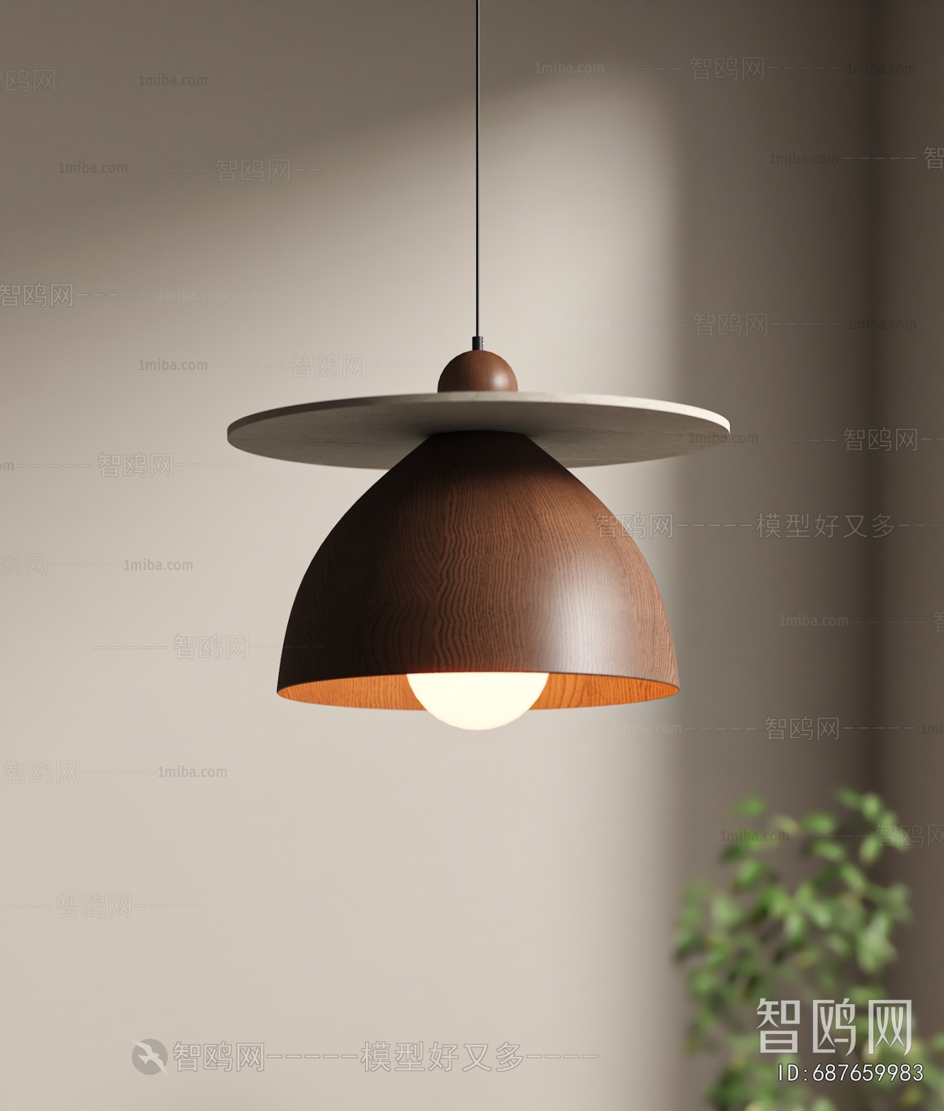Modern Droplight