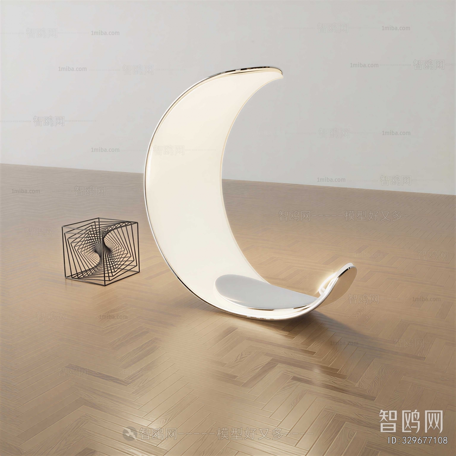 Modern Table Lamp