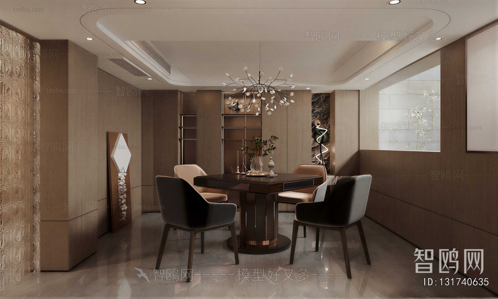 Modern Chess And Card Room