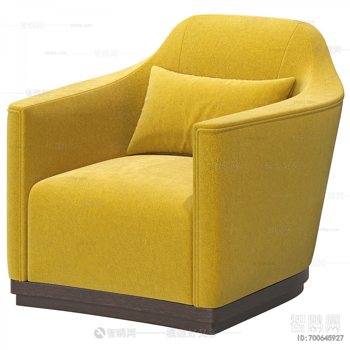 Modern Single Sofa