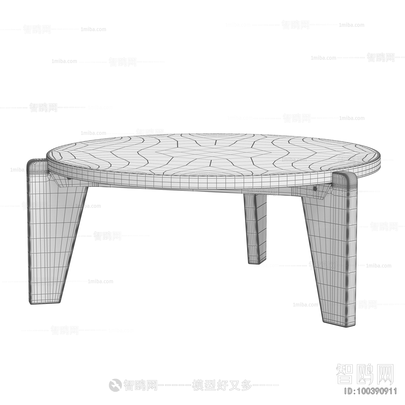 Modern Dining Table