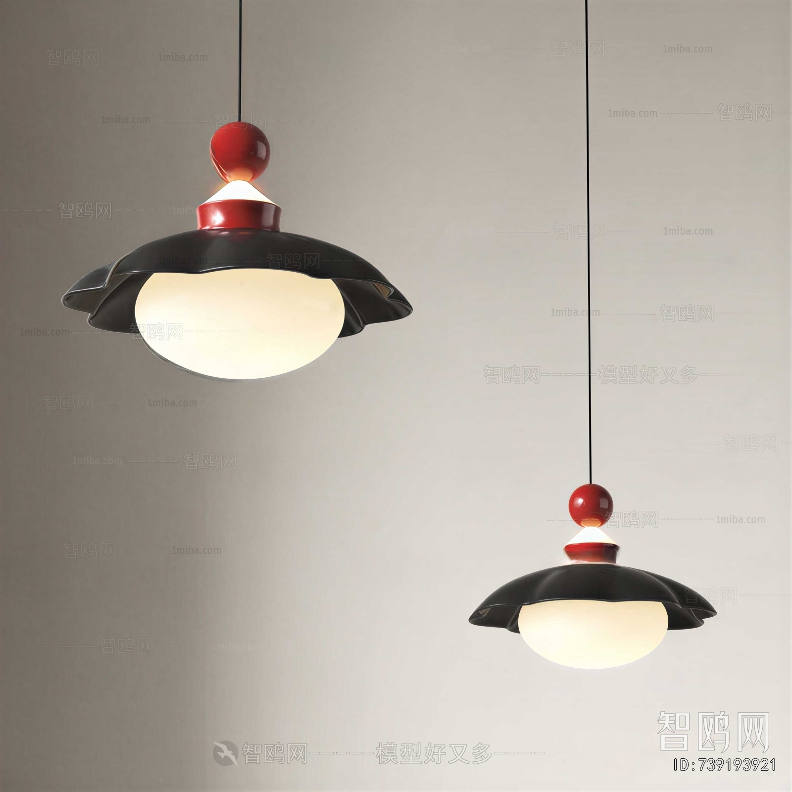 Modern Droplight