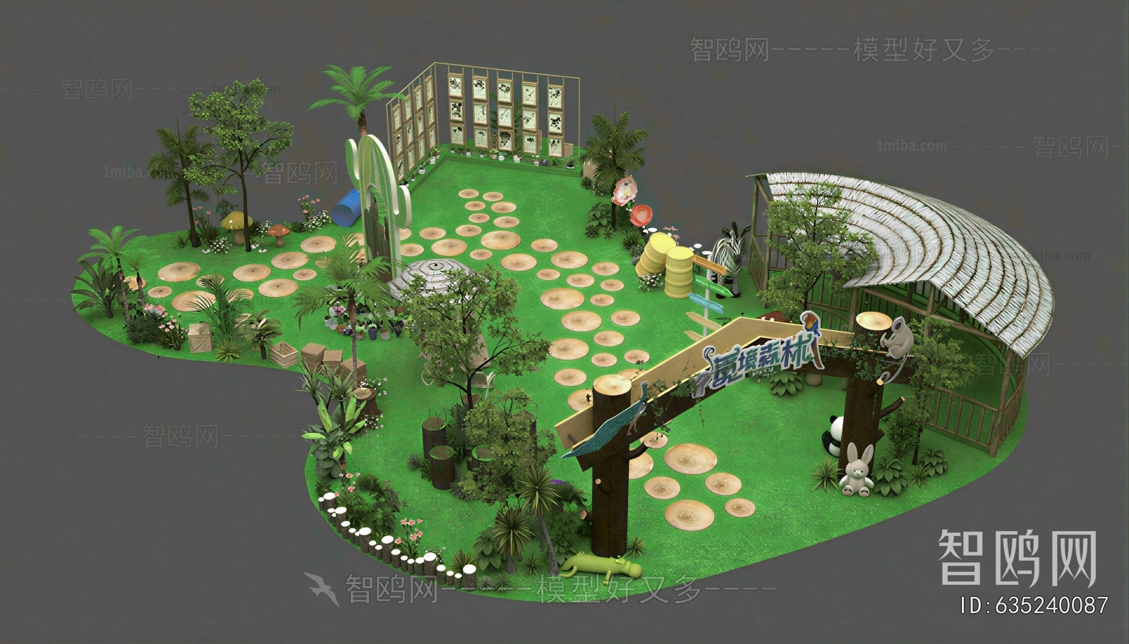 Modern Garden Landscape