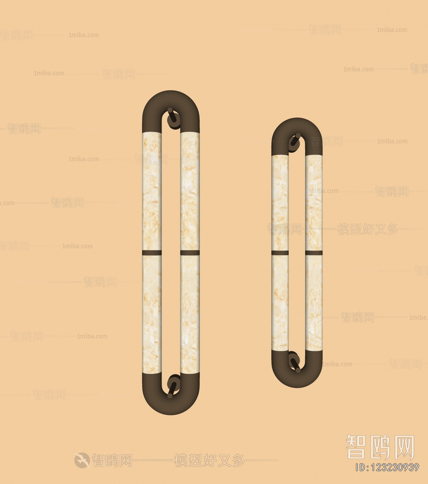Modern Wall Lamp