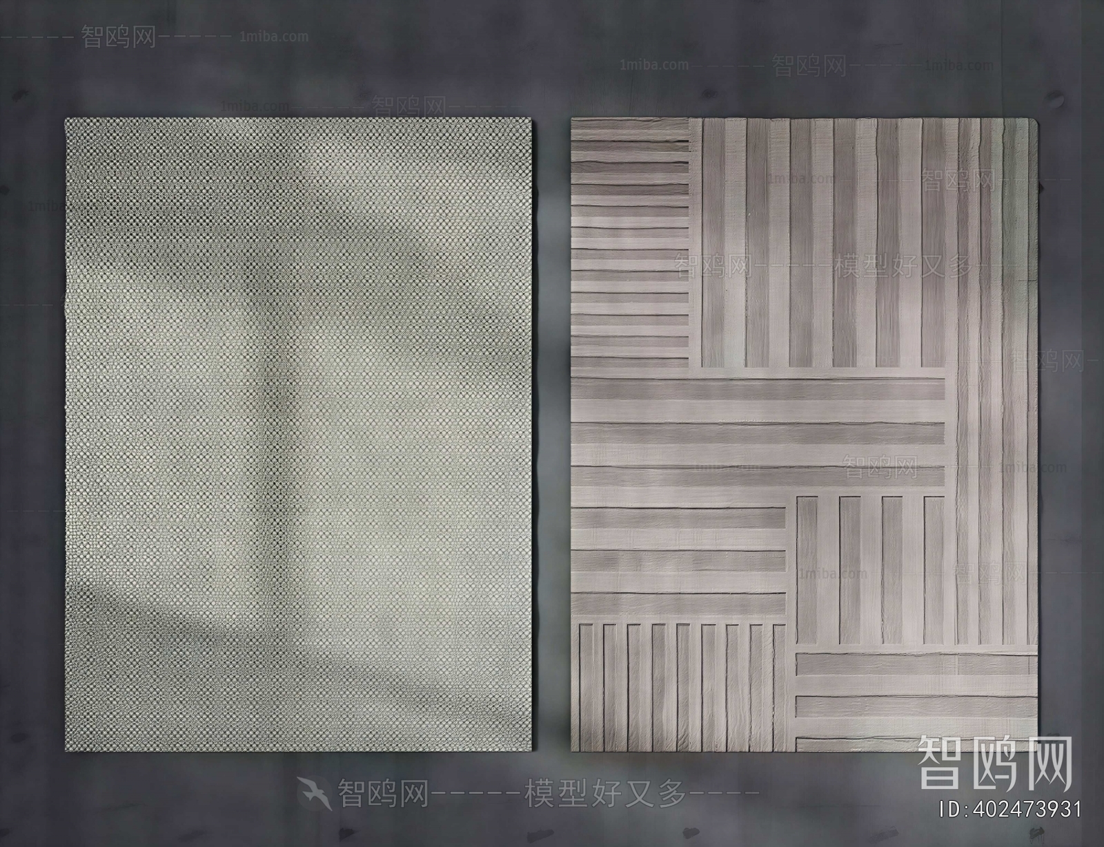 Modern The Carpet