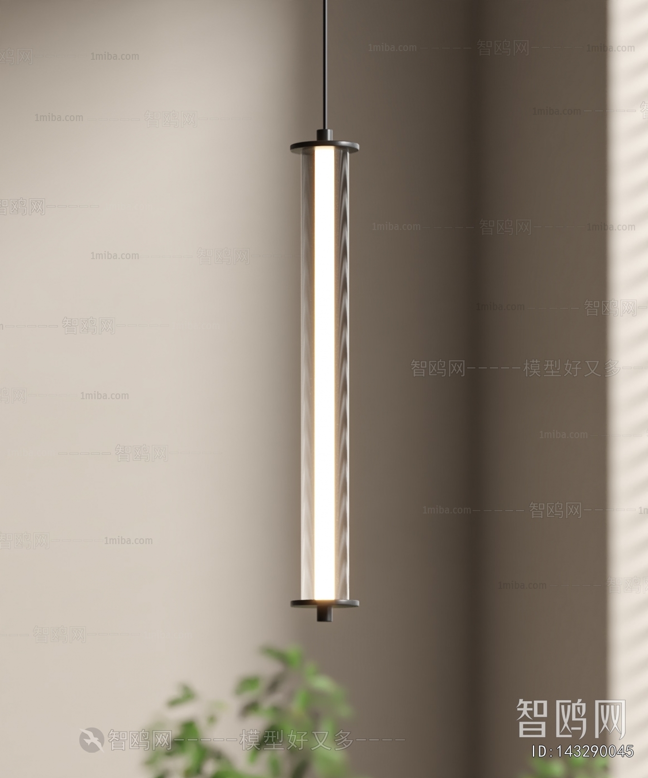 Modern Droplight