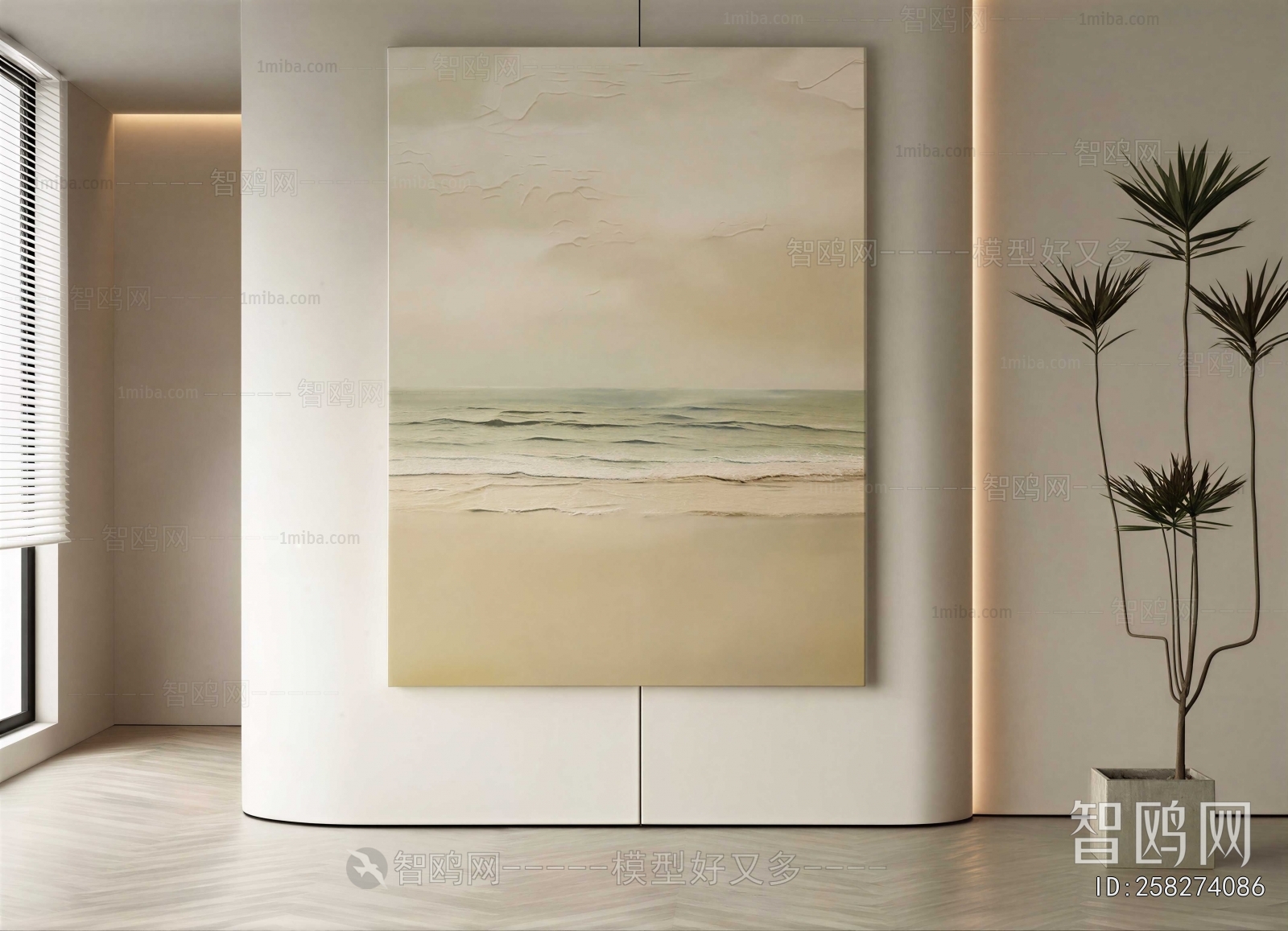 Modern Painting