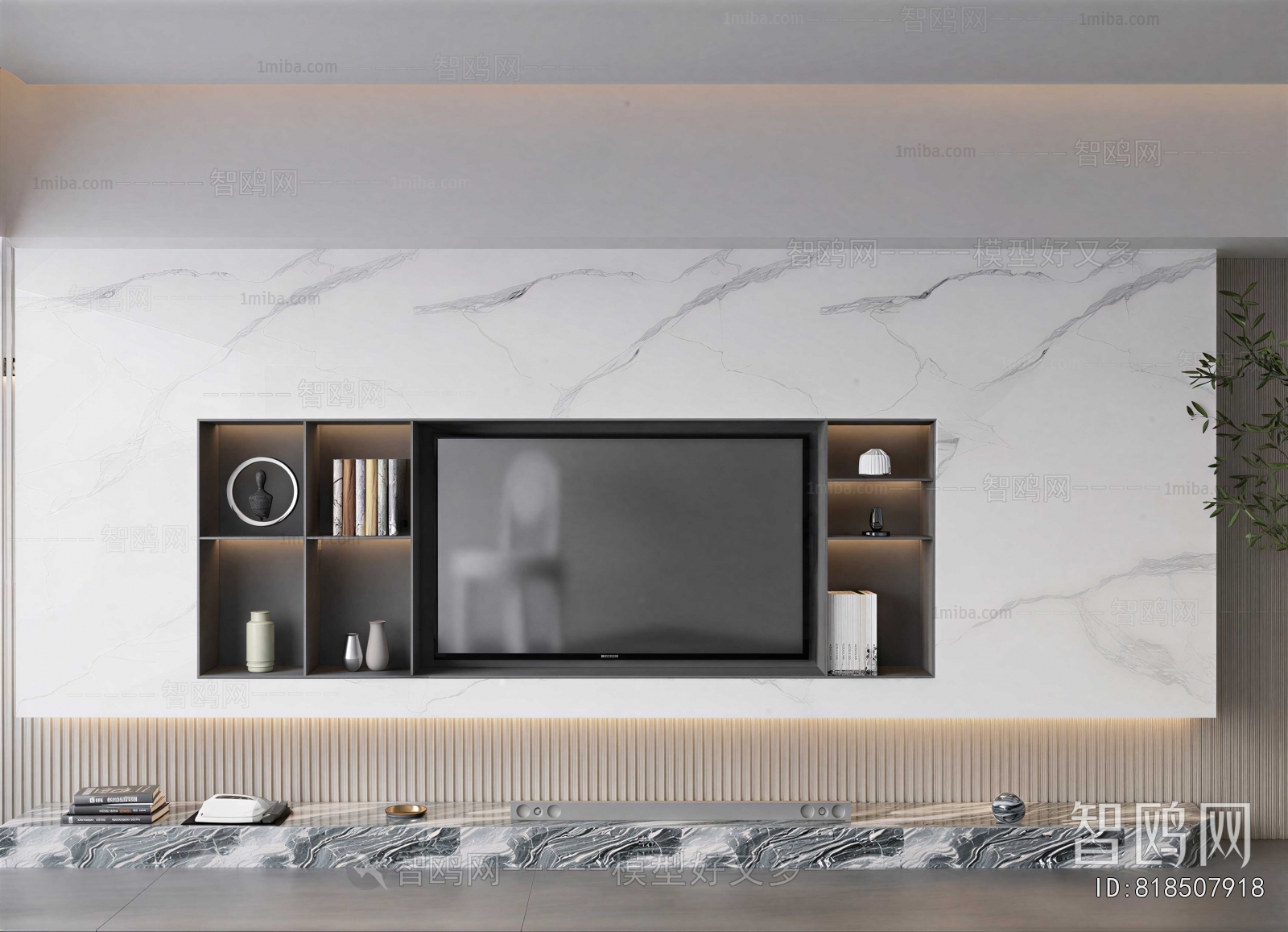 Modern TV Wall