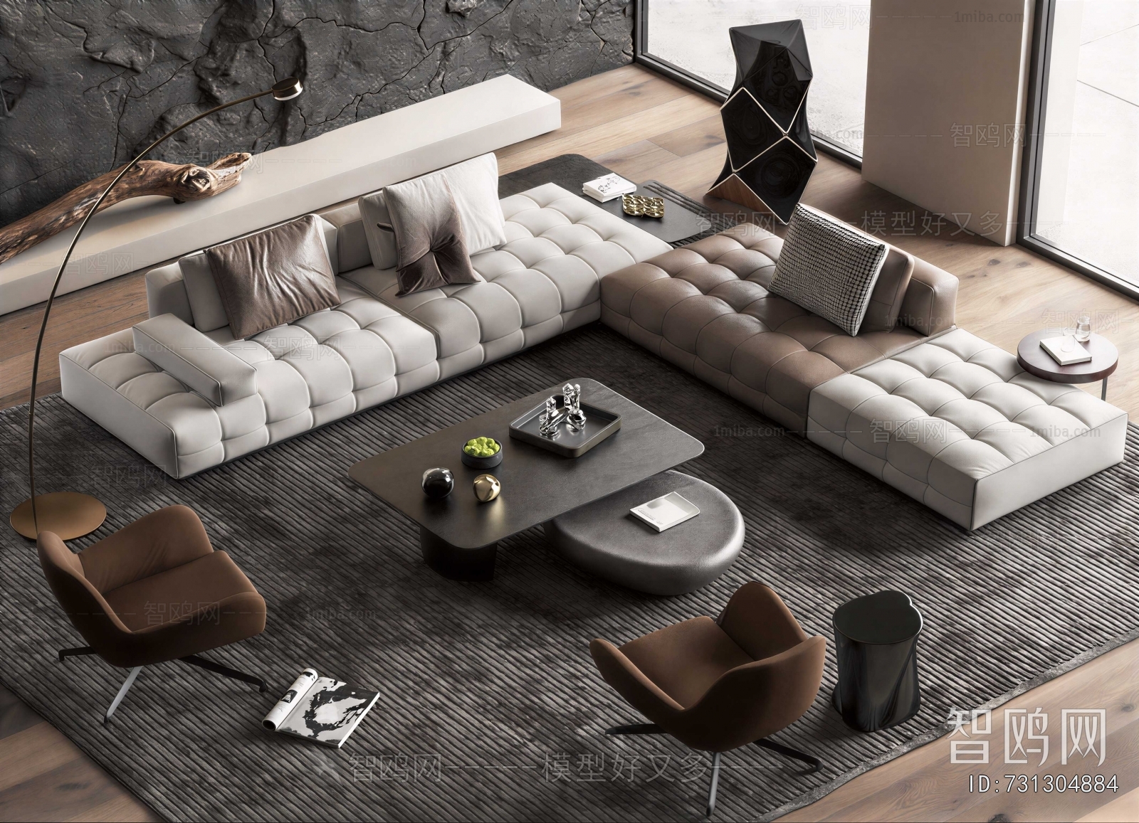 Modern Sofa Combination