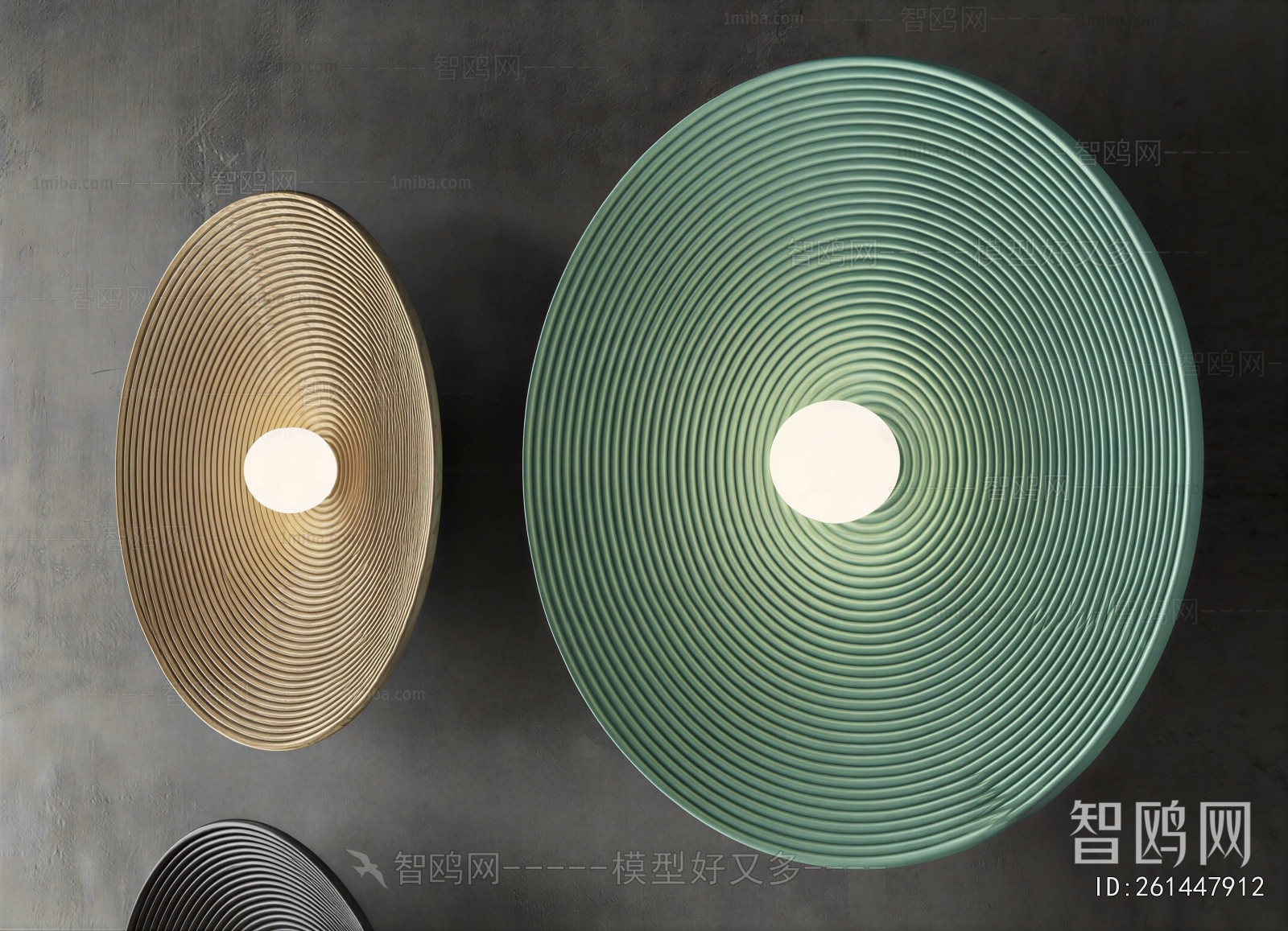 Modern Wall Lamp