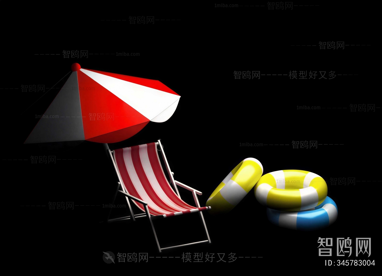 Modern Recliner