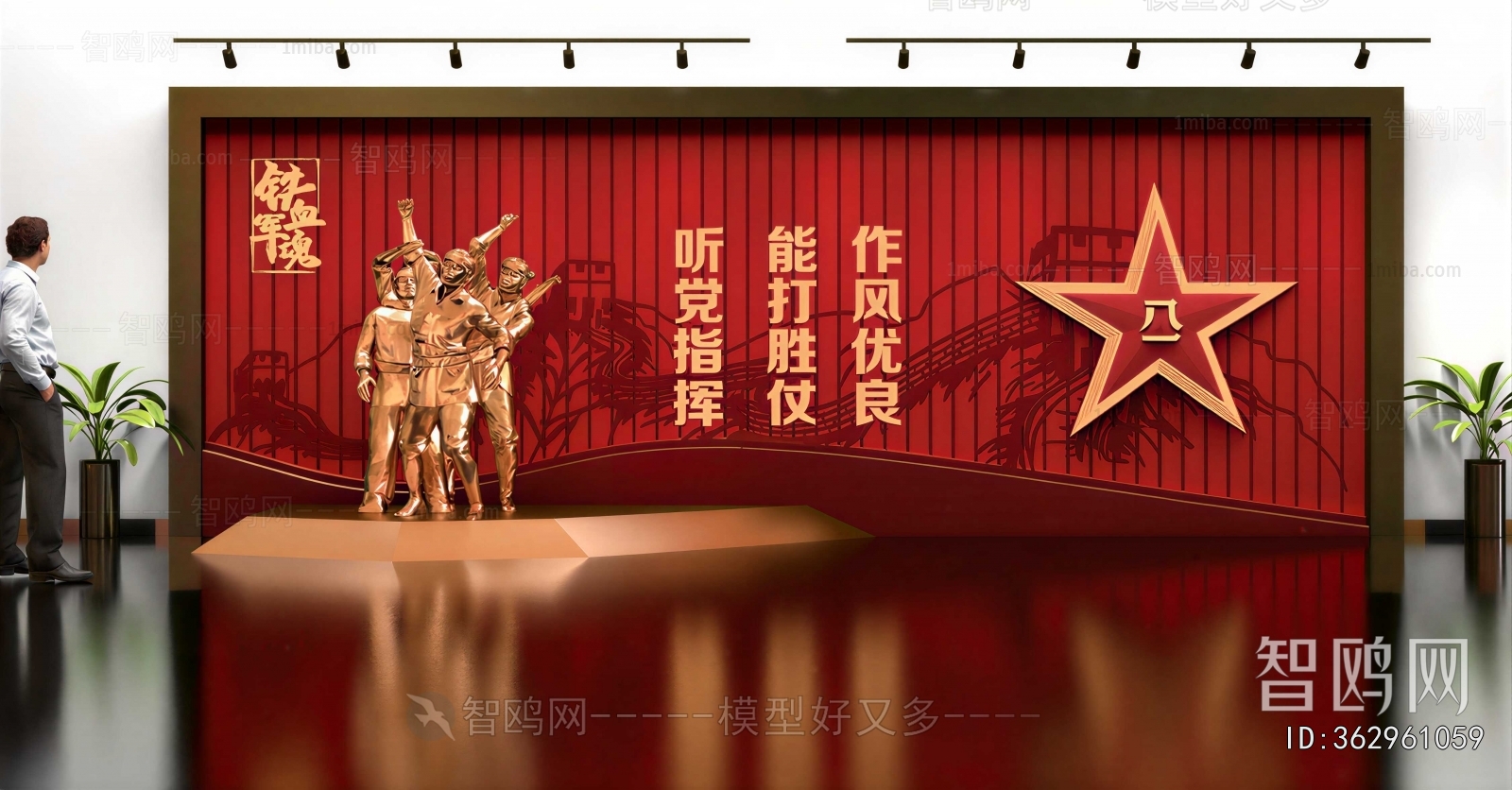 New Chinese Style Exhibition Hall
