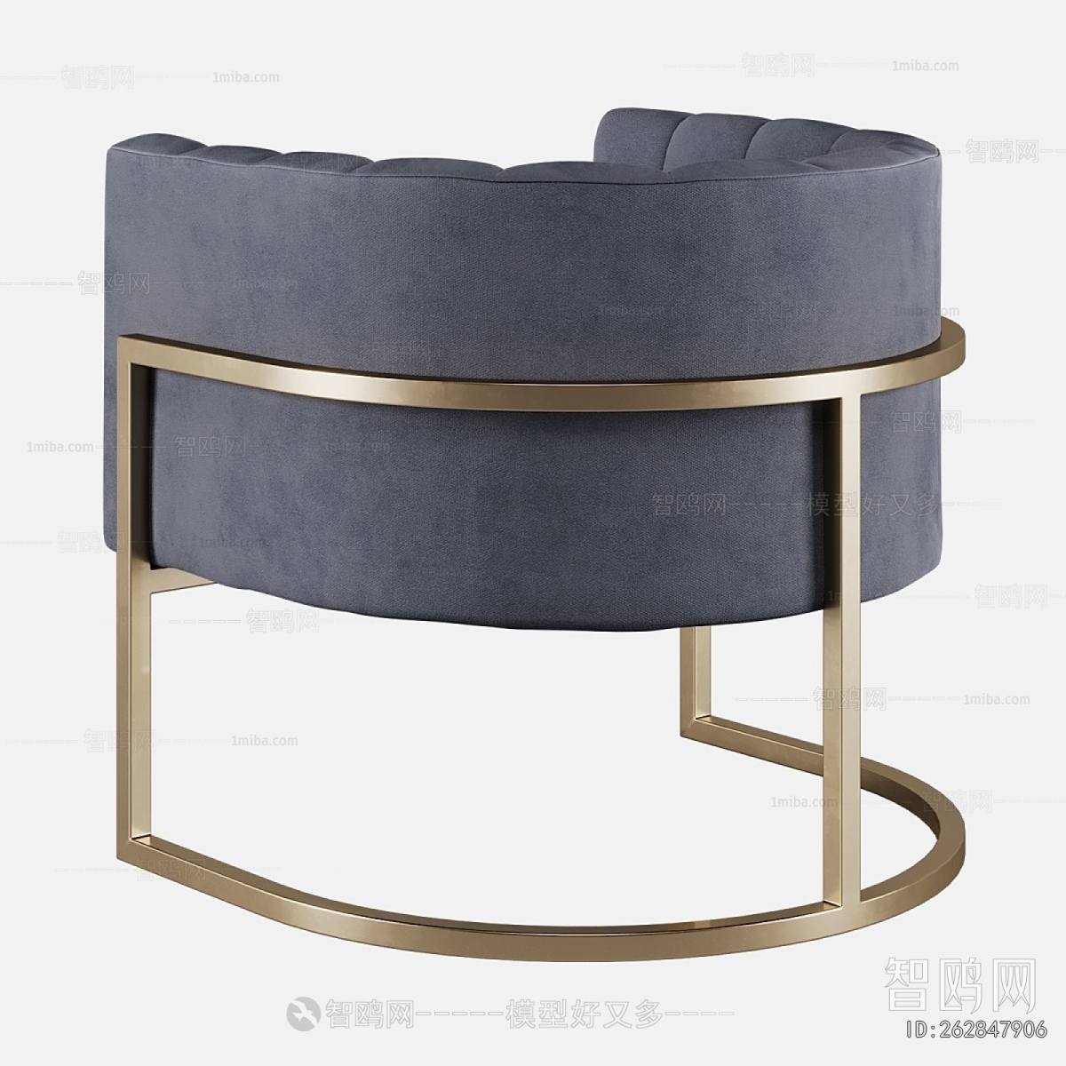 Modern Lounge Chair