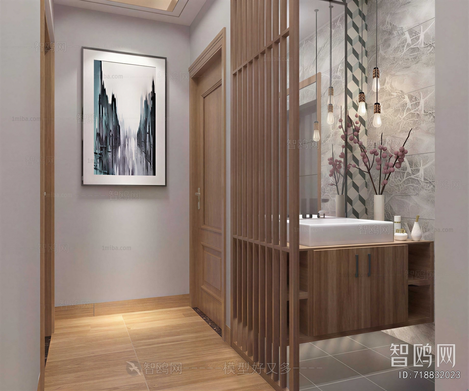 Modern TOILET