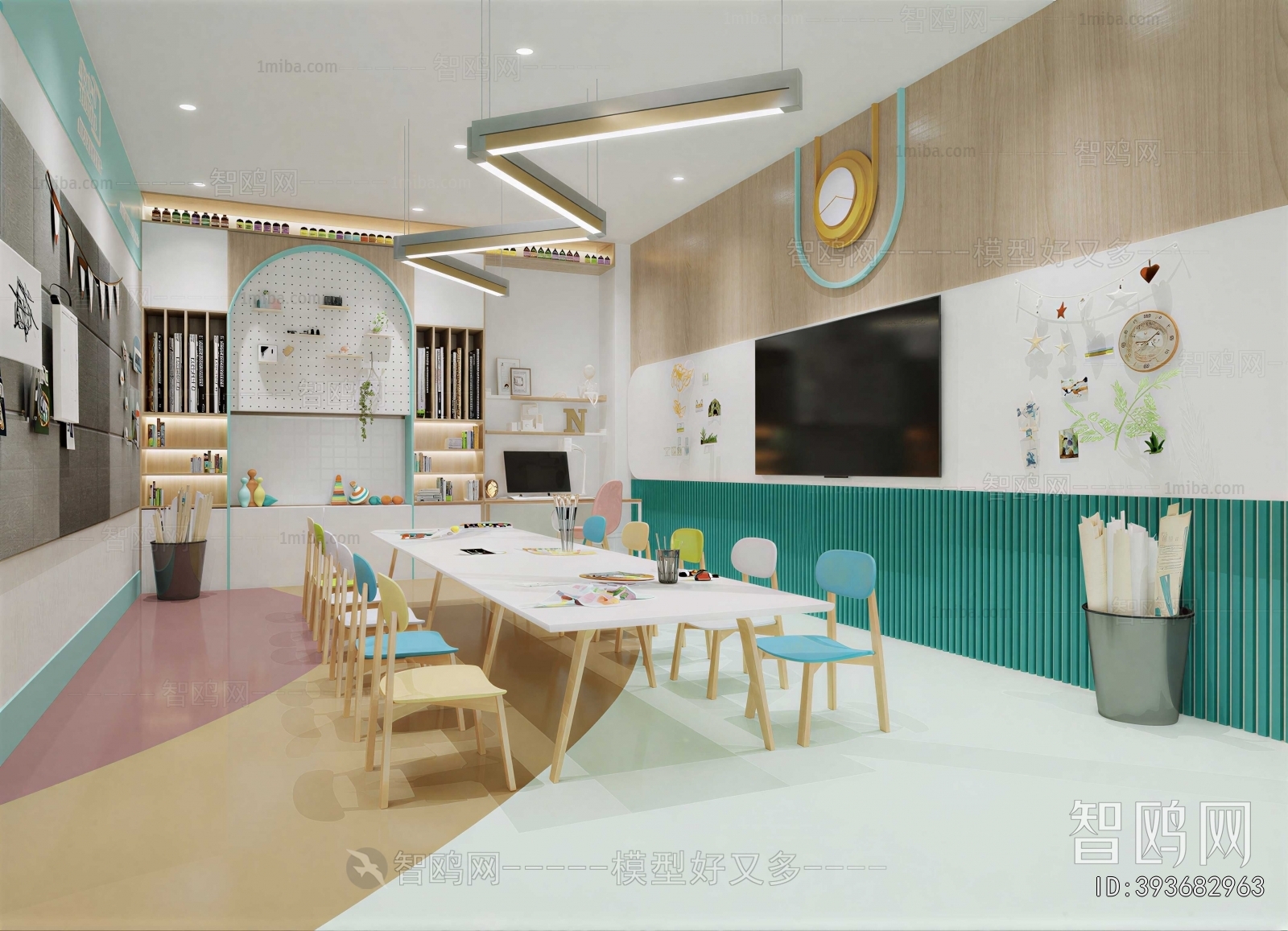 Modern Children's Kindergarten