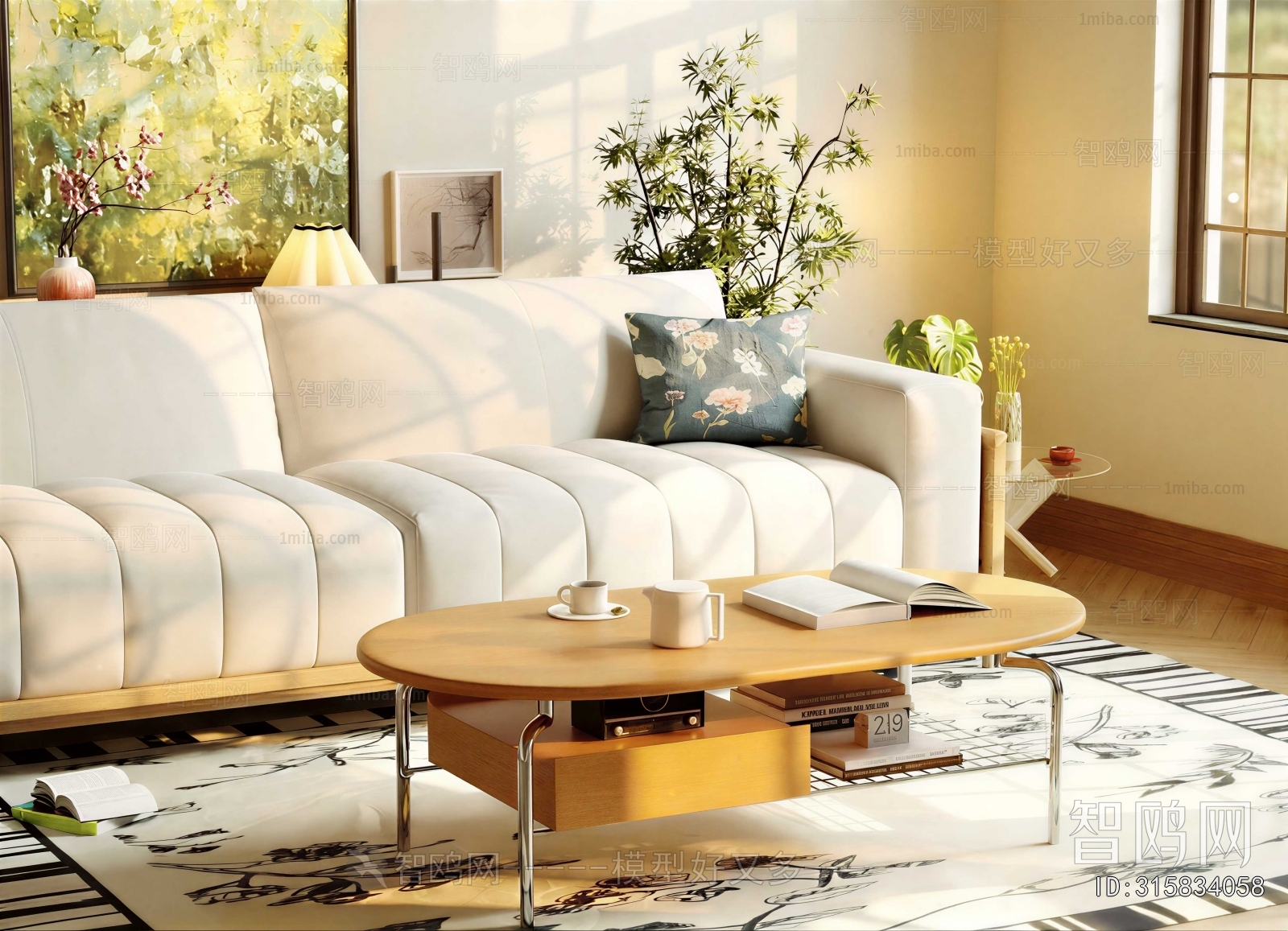Modern Coffee Table