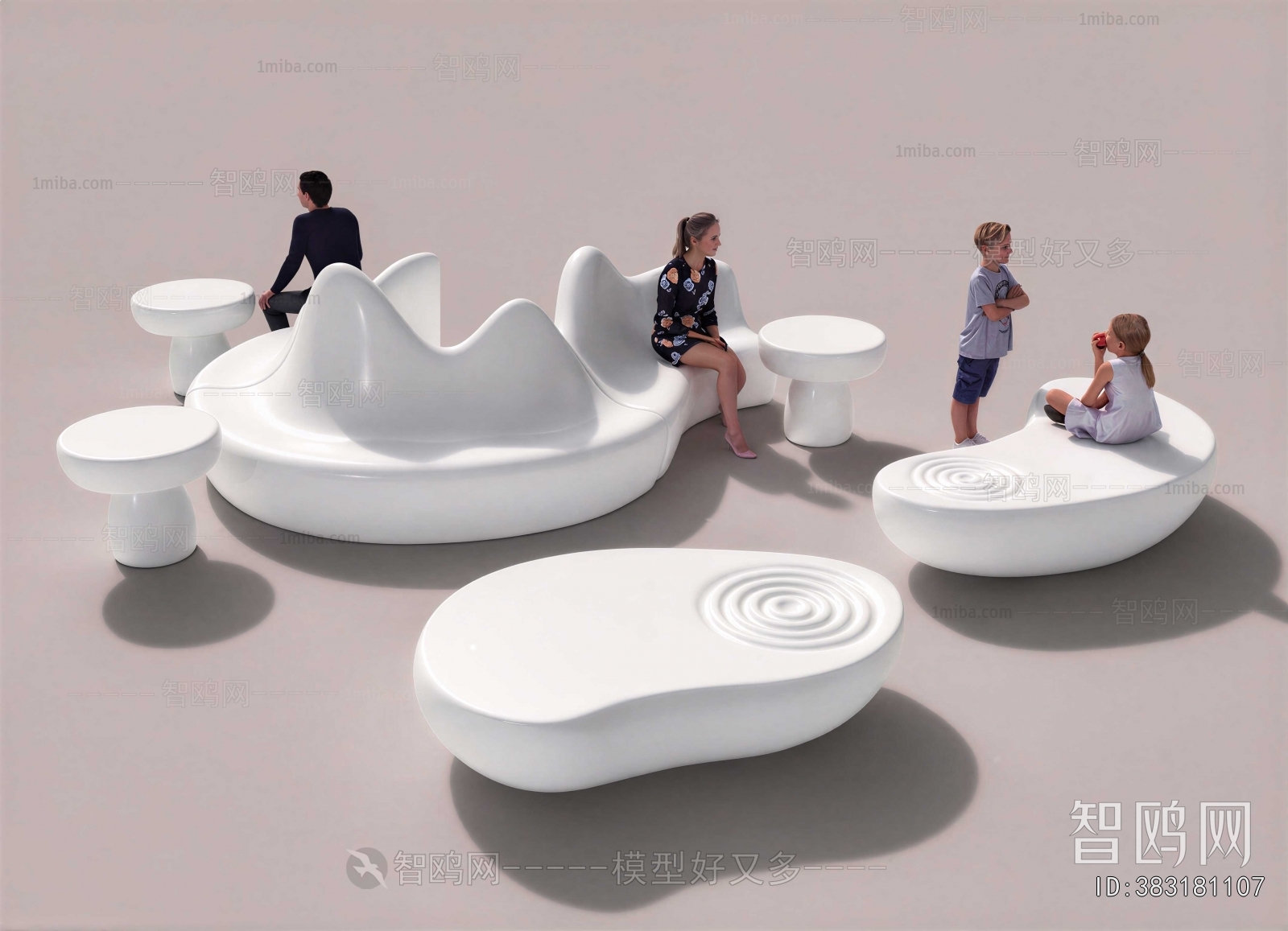 Modern Outdoor Chair