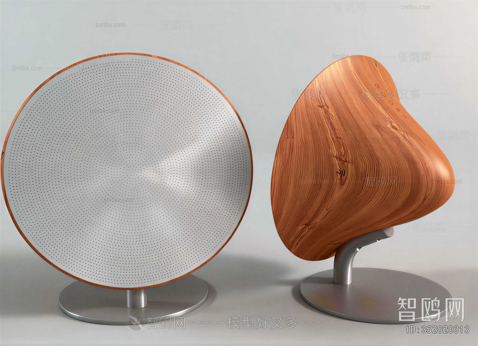 Modern Sound Box