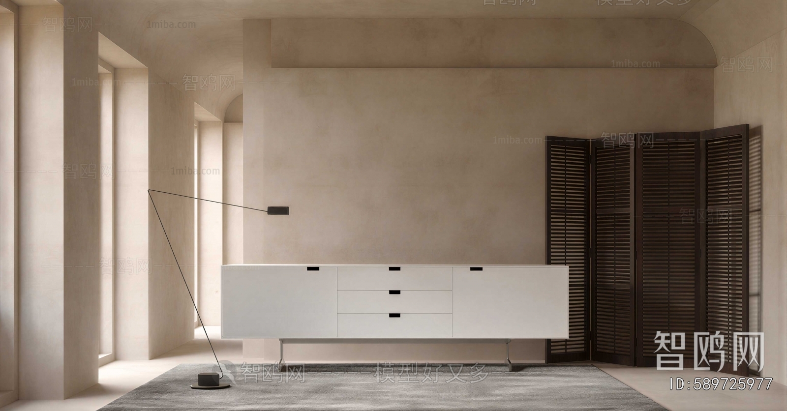 Modern Side Cabinet
