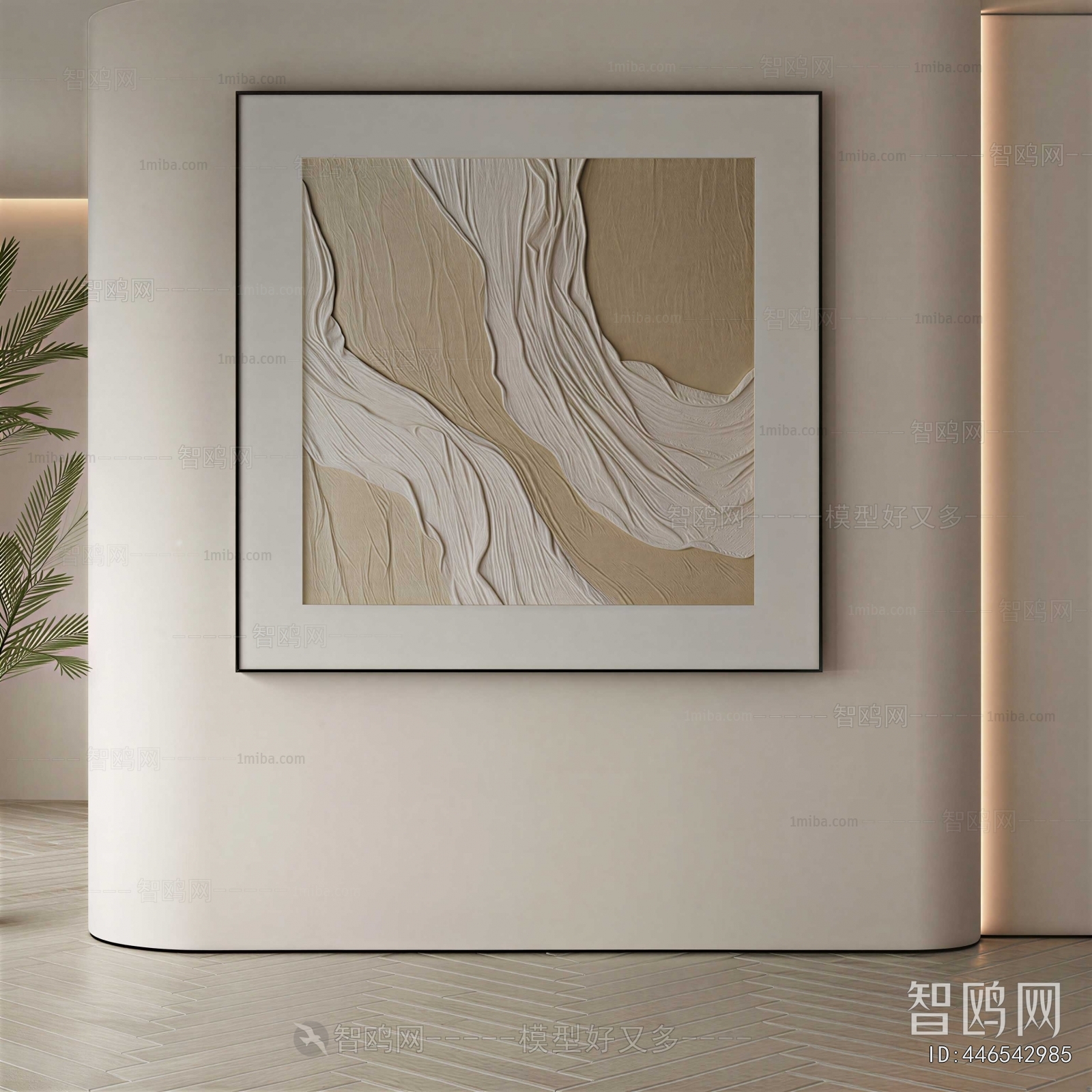 Modern Painting