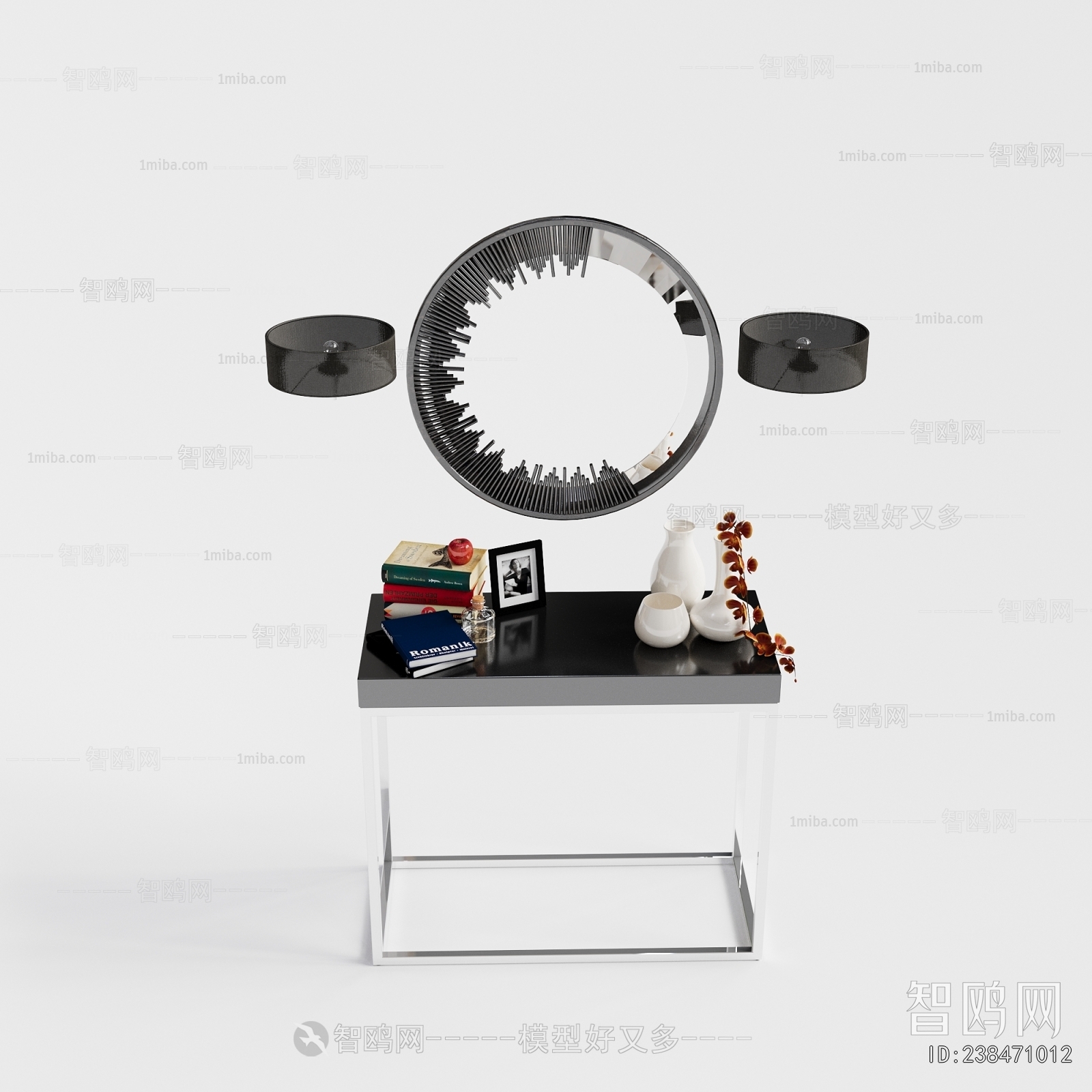 Modern Decorative Set