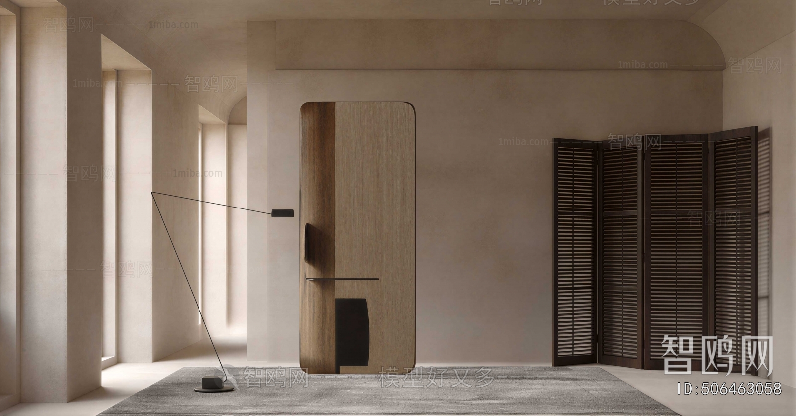 Modern Partition