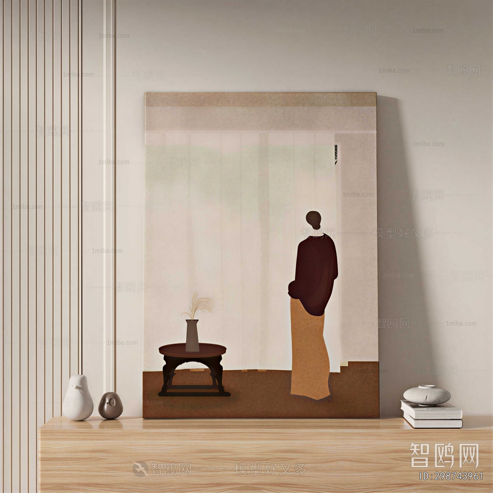 Modern Painting