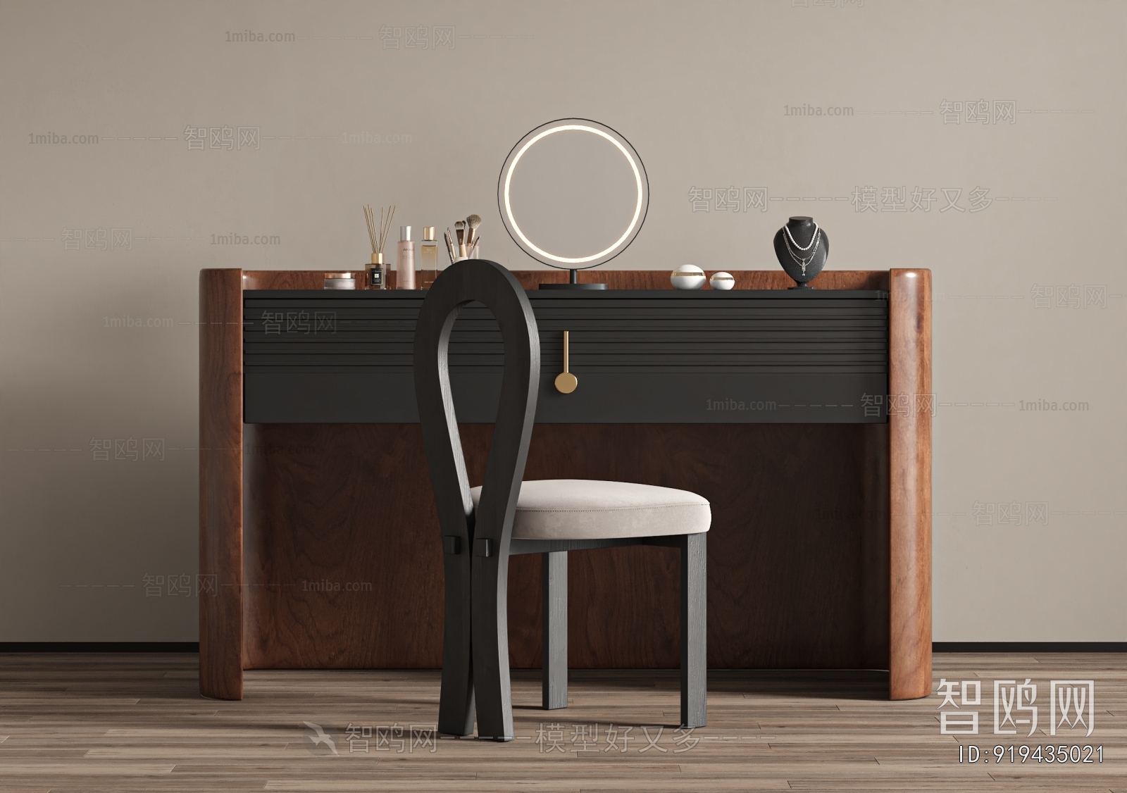 Modern Dresser