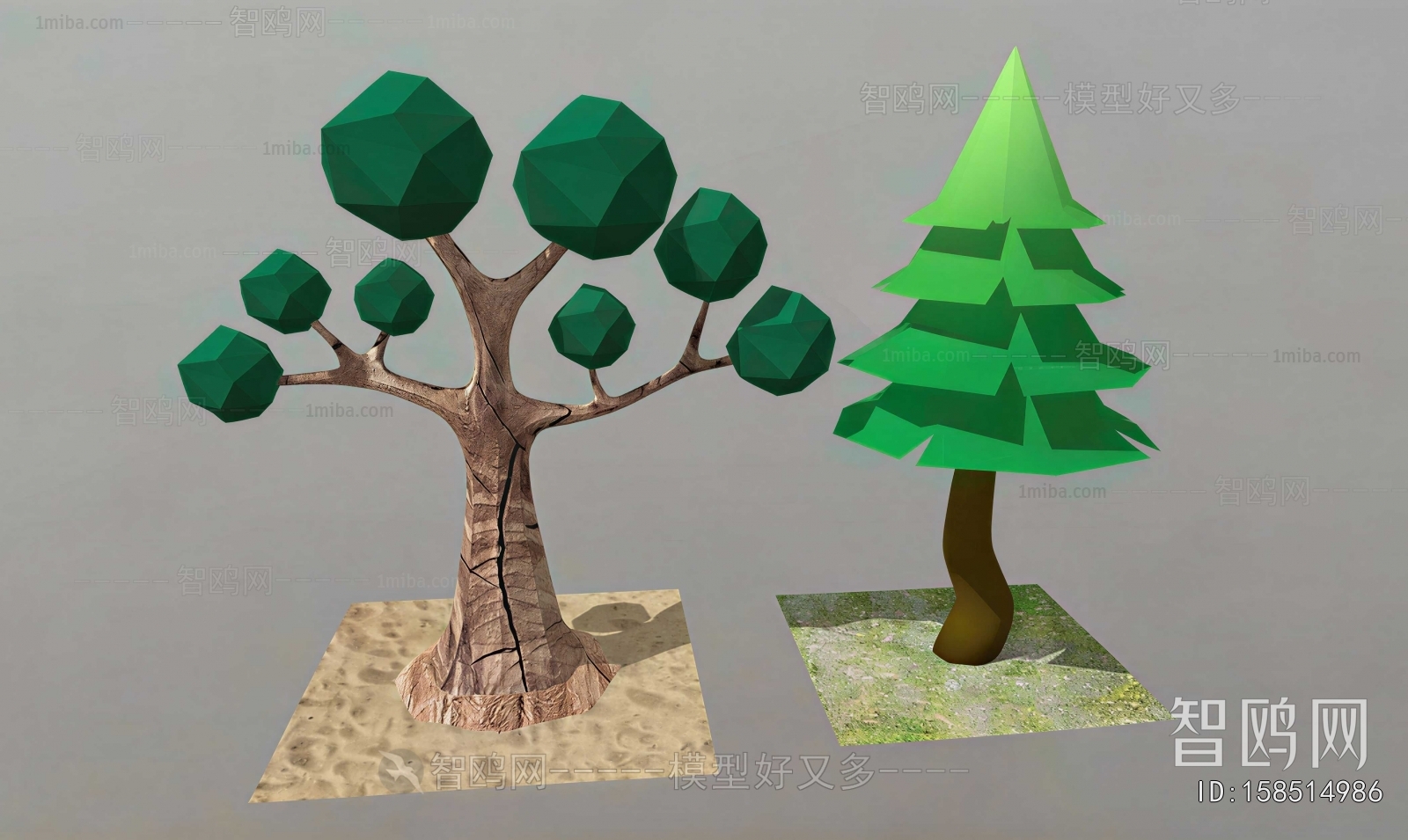 Modern Tree