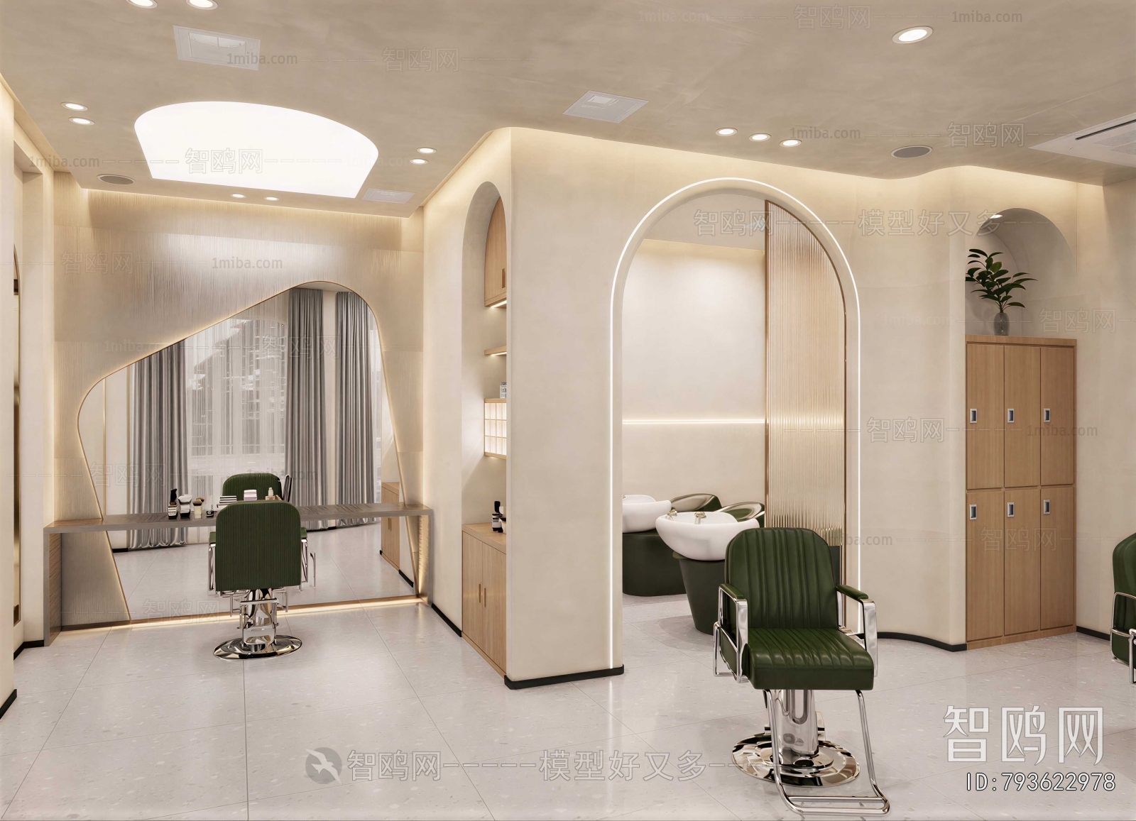 Modern Barbershop