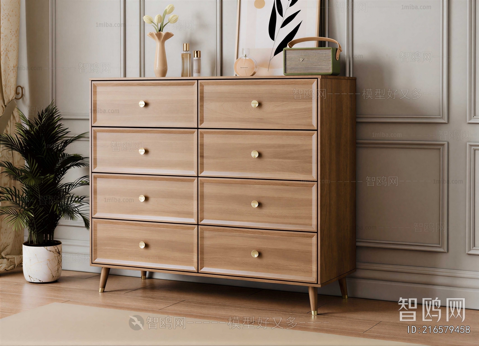 Modern Chest Of Drawers
