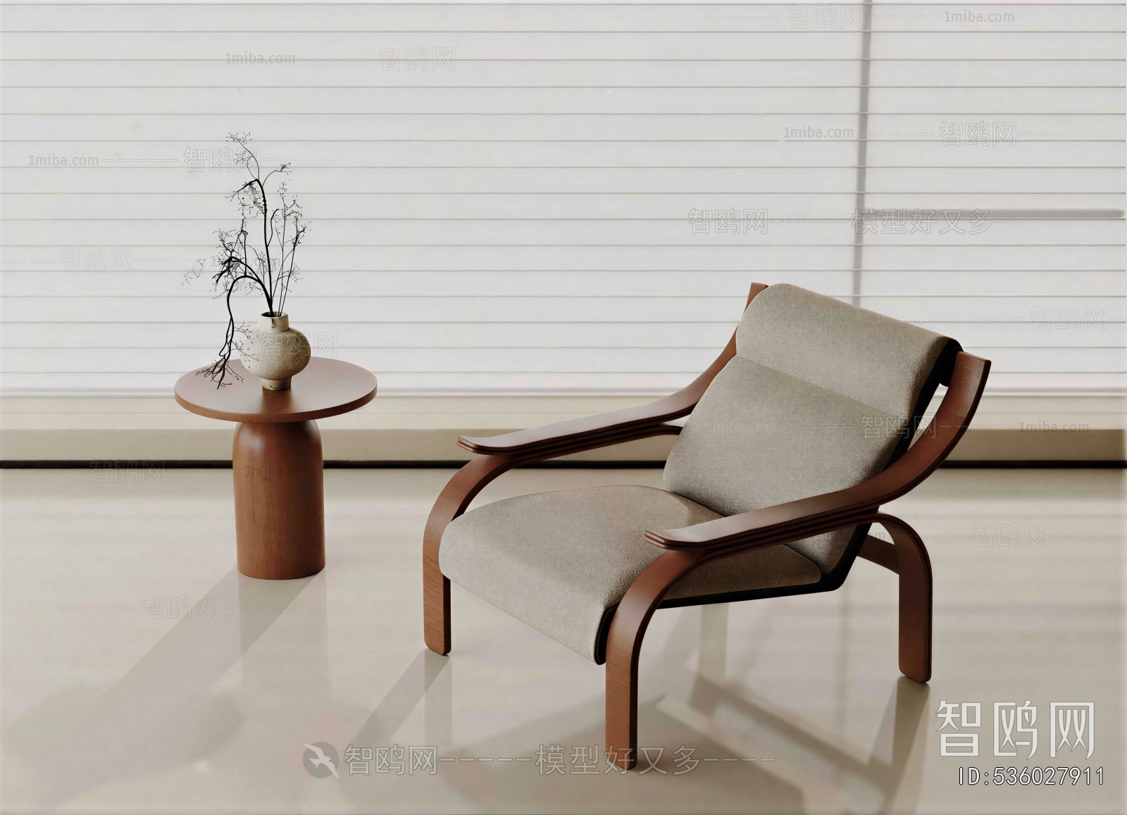 Modern Lounge Chair