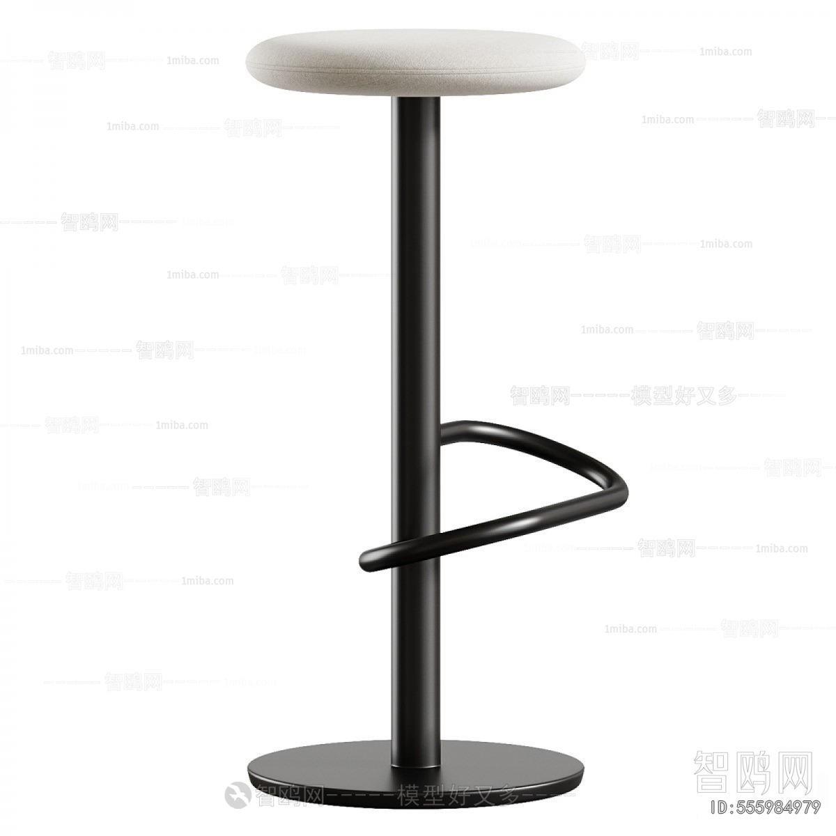 Modern Bar Stool