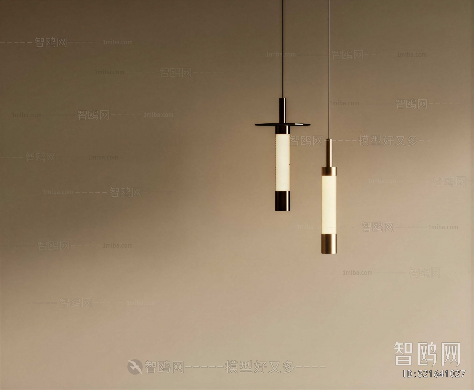 Modern Wall Lamp