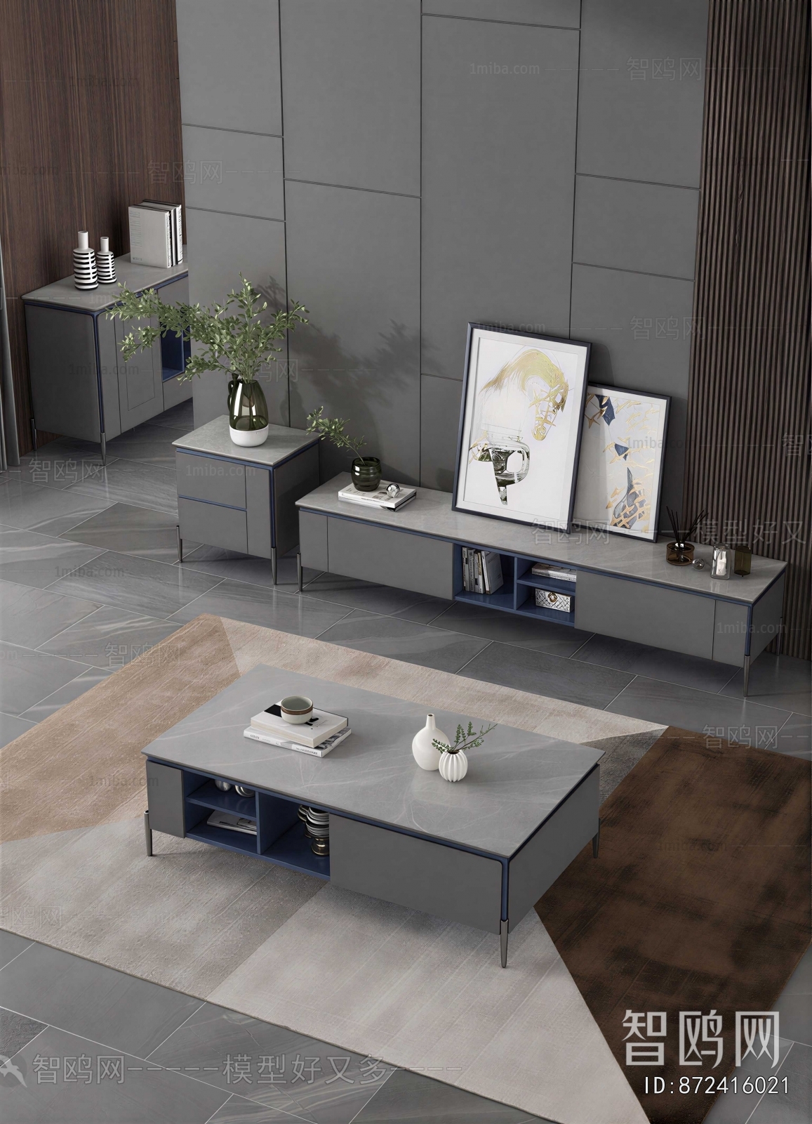 Modern Coffee Table