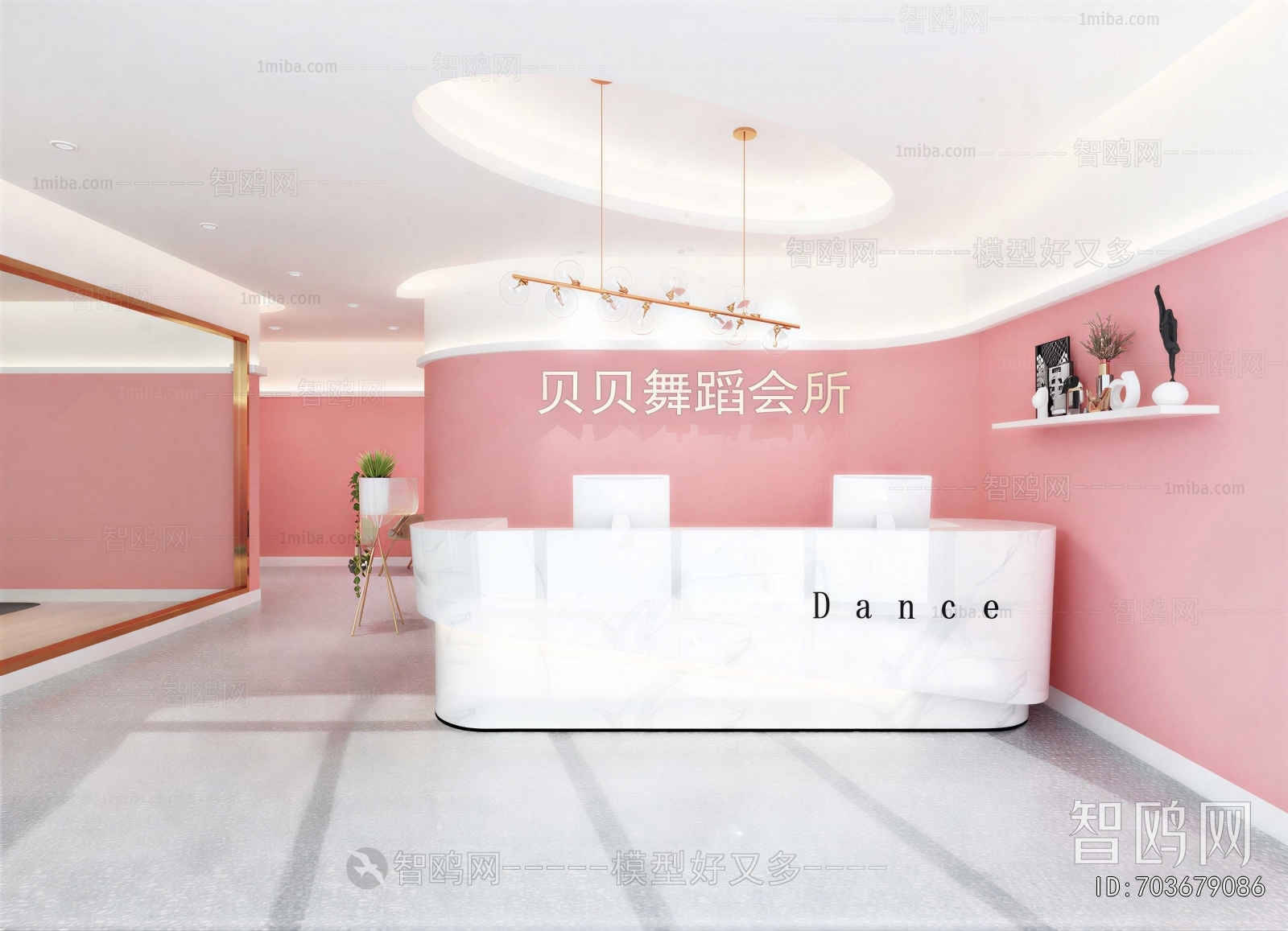 Modern Office Reception Desk