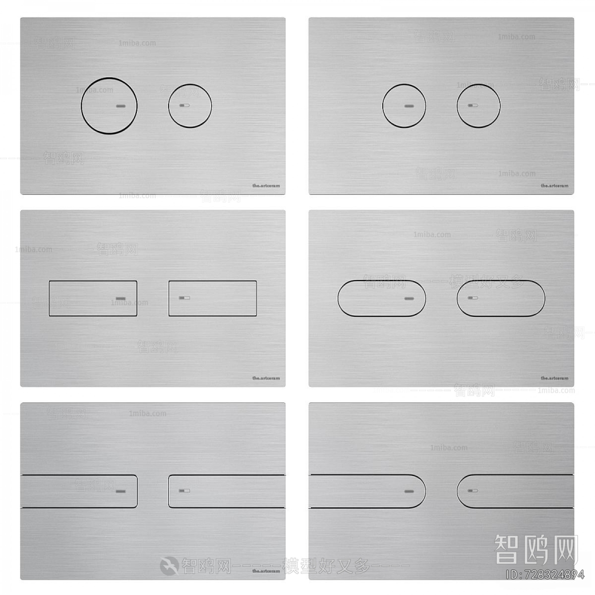 Modern Switch Socket Panel
