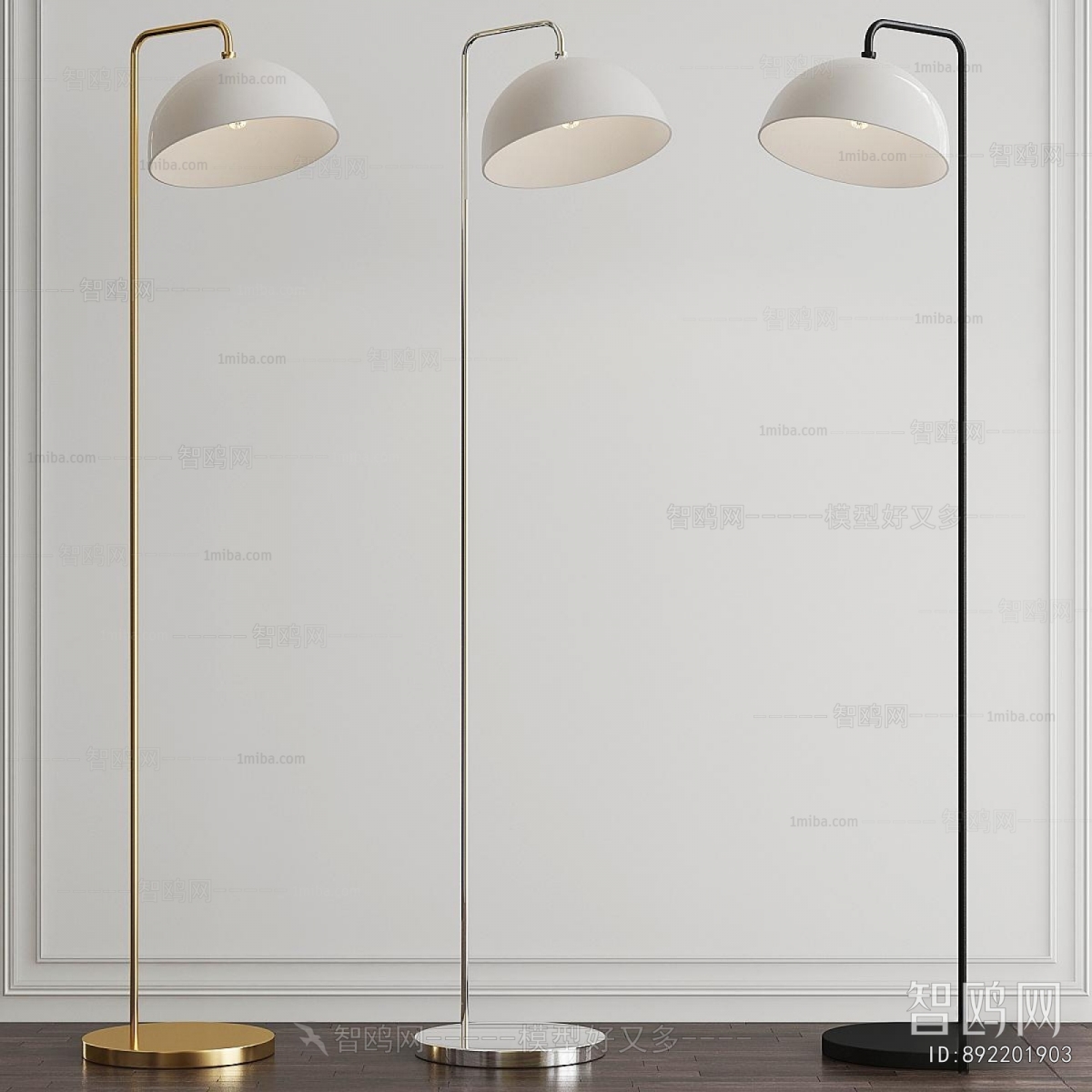 Modern Floor Lamp