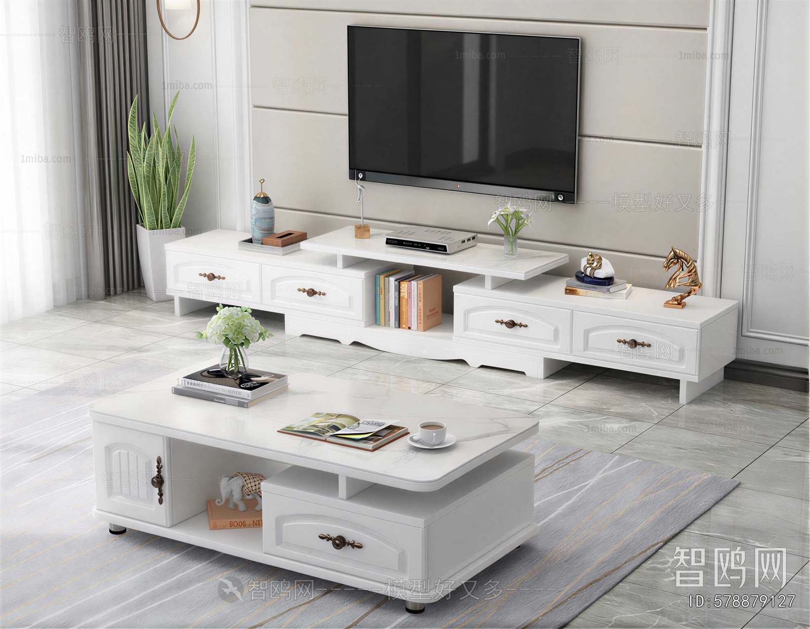 Modern Coffee Table