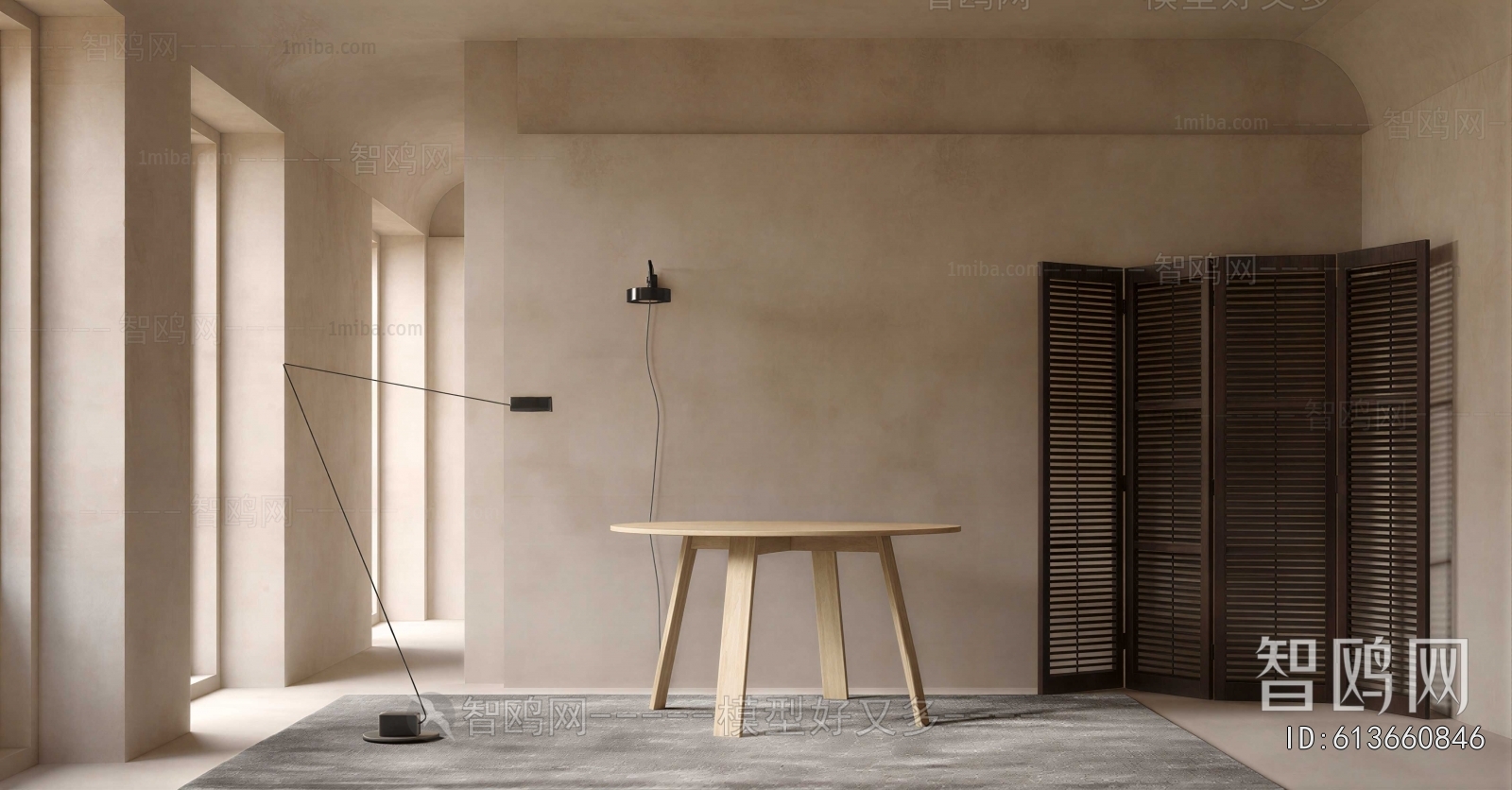 Modern Table