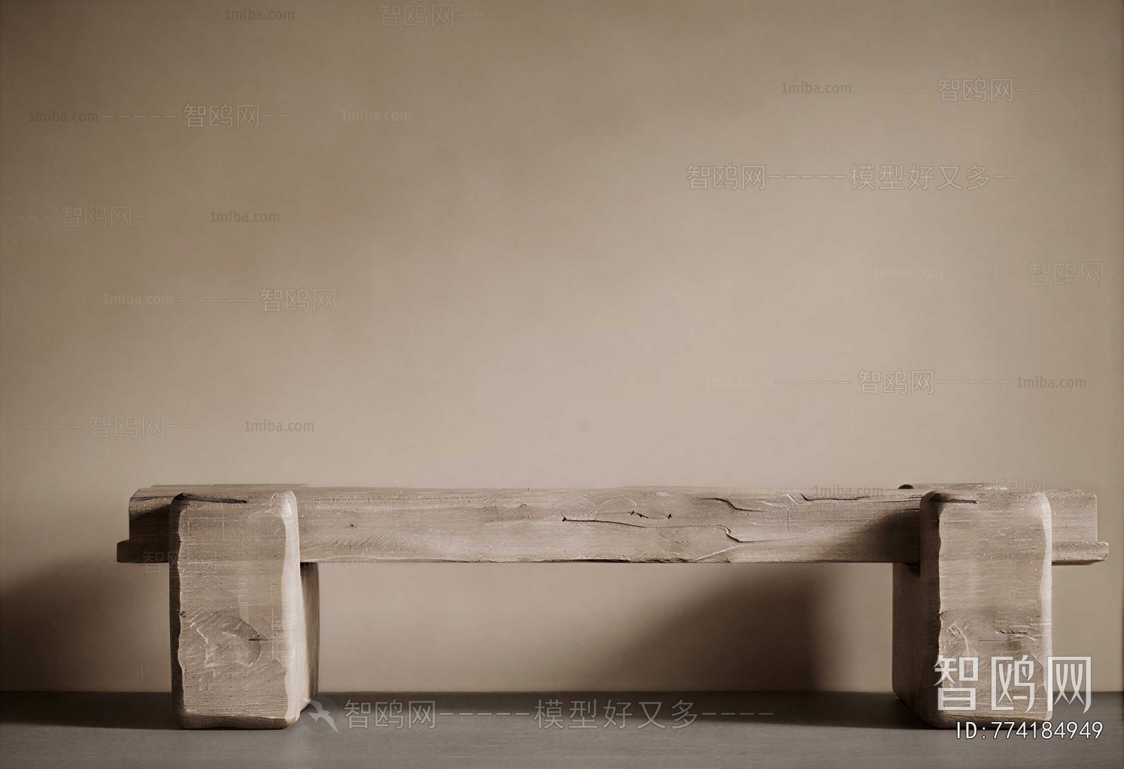 Modern Stool