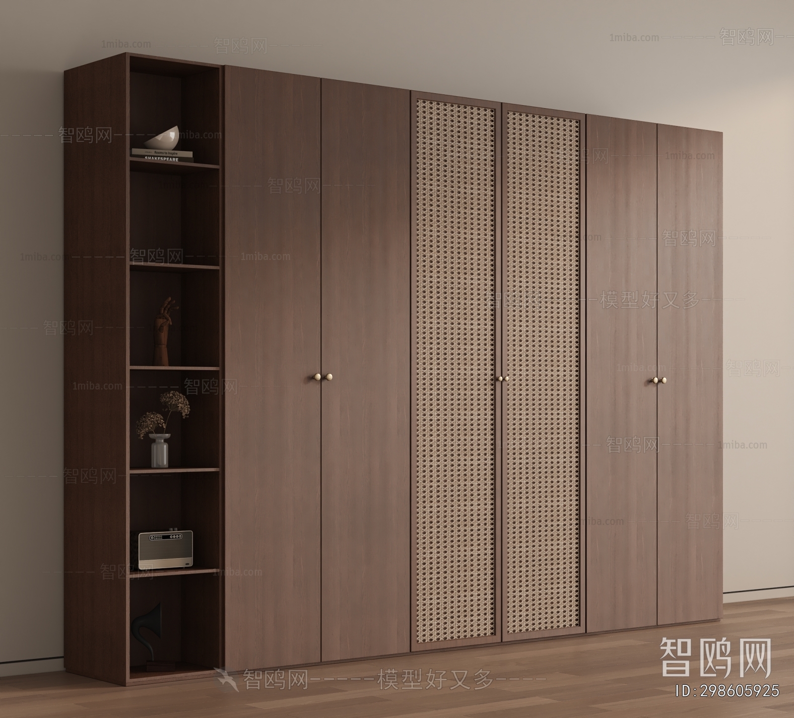 Modern The Wardrobe