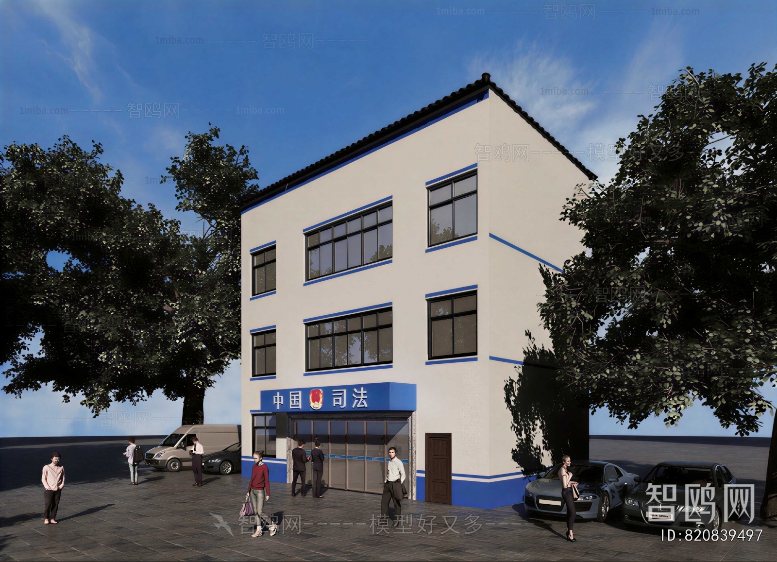 Modern Building Appearance